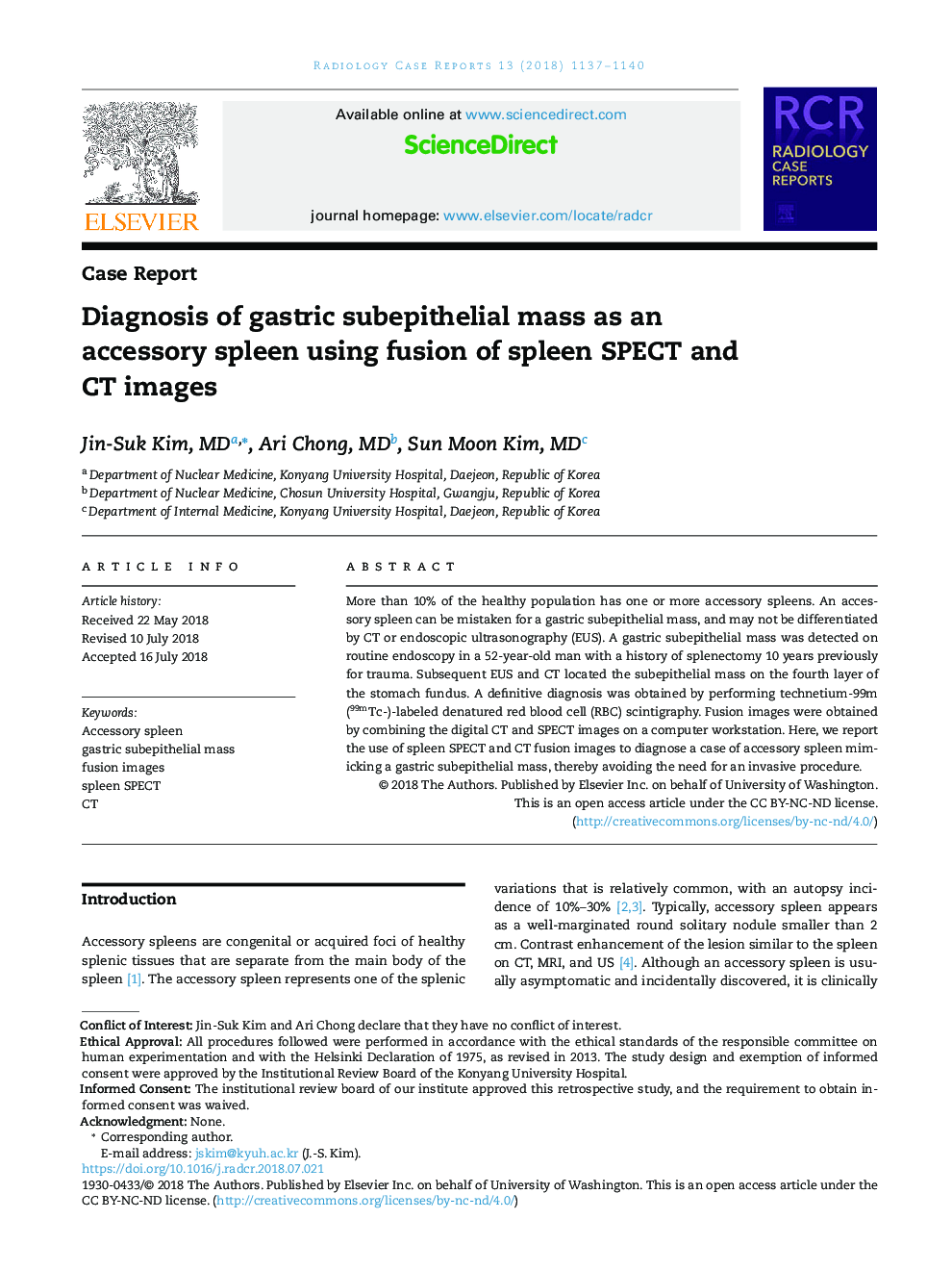 Diagnosis of gastric subepithelial mass as an accessory spleen using fusion of spleen SPECT and CT images