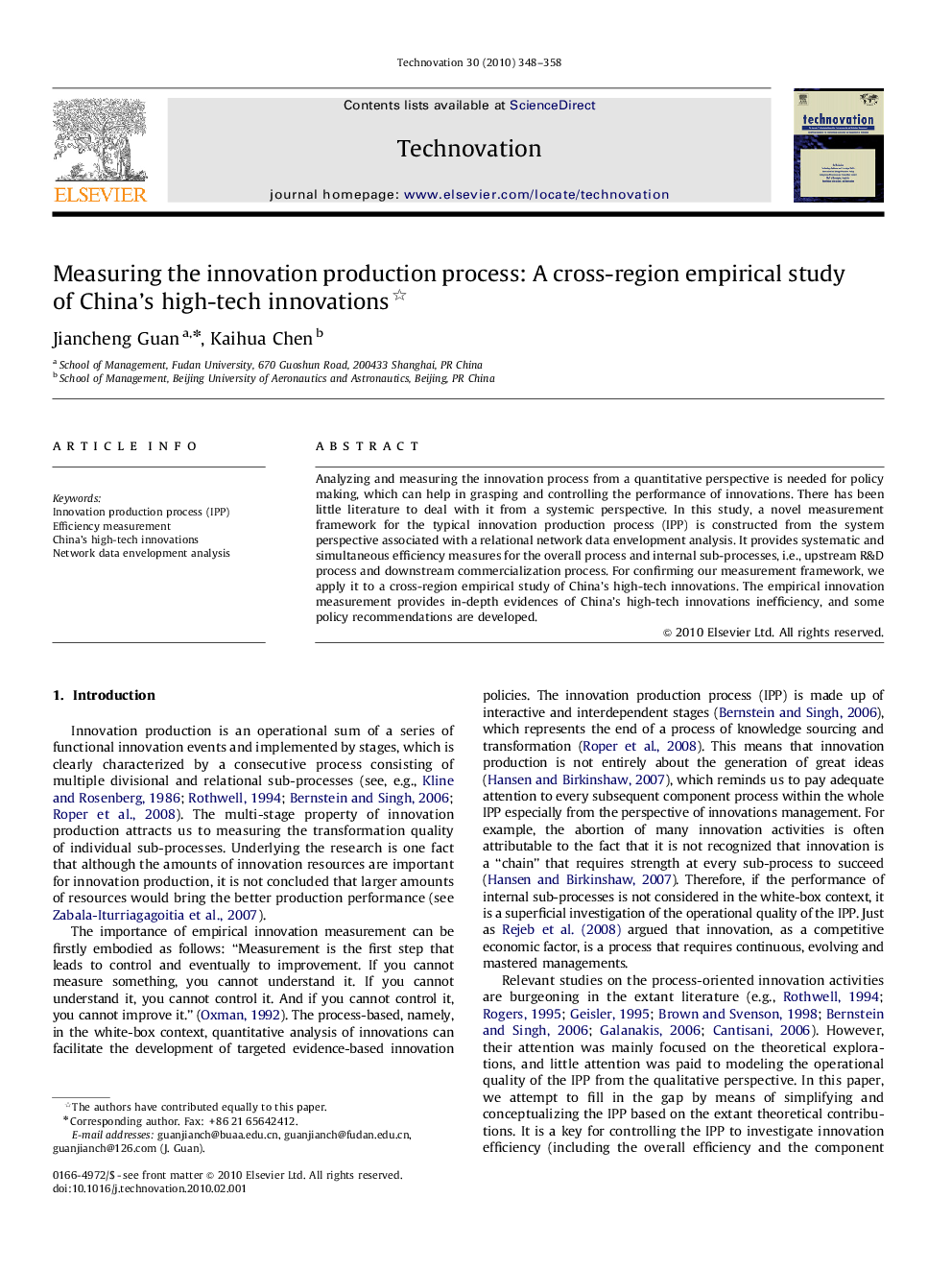 Measuring the innovation production process: A cross-region empirical study of China’s high-tech innovations 