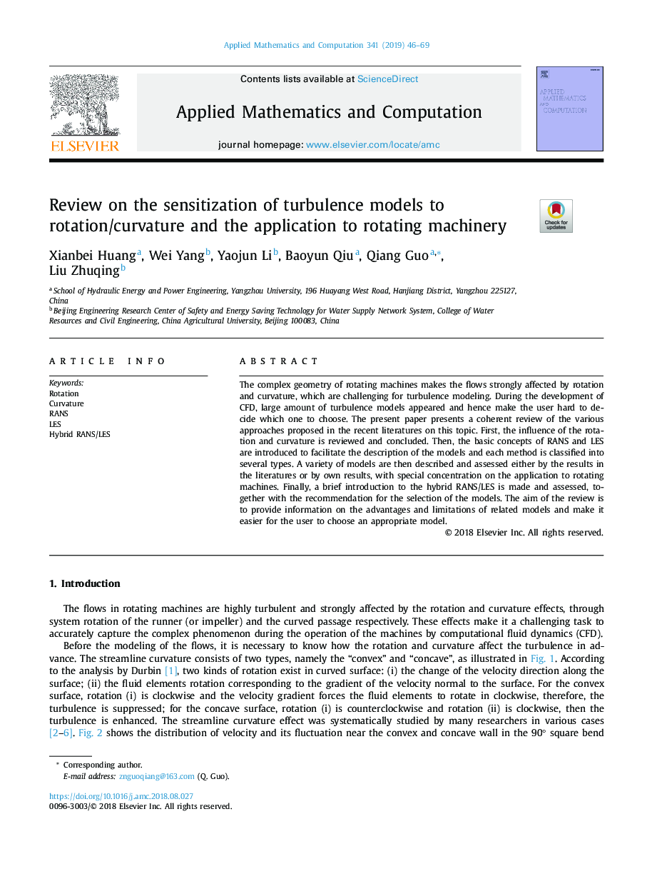 Review on the sensitization of turbulence models to rotation/curvature and the application to rotating machinery
