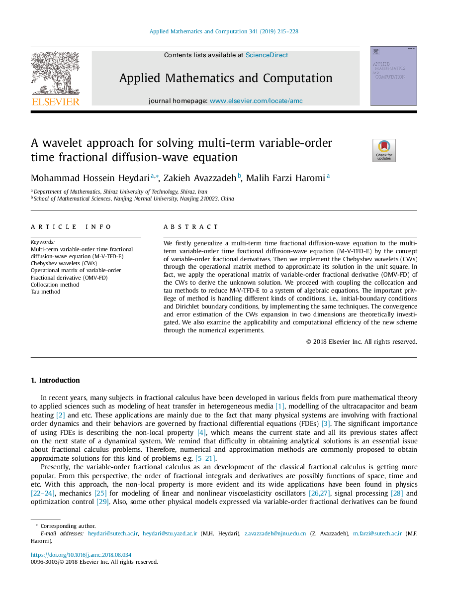 A wavelet approach for solving multi-term variable-order time fractional diffusion-wave equation