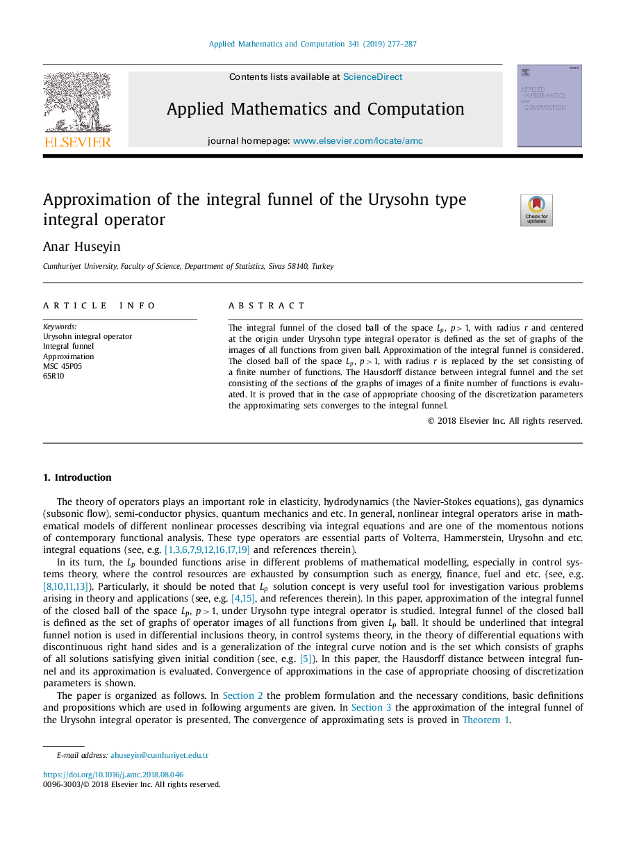 Approximation of the integral funnel of the Urysohn type integral operator