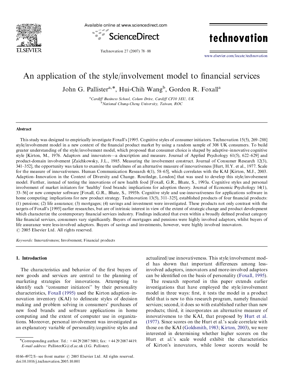 An application of the style/involvement model to financial services