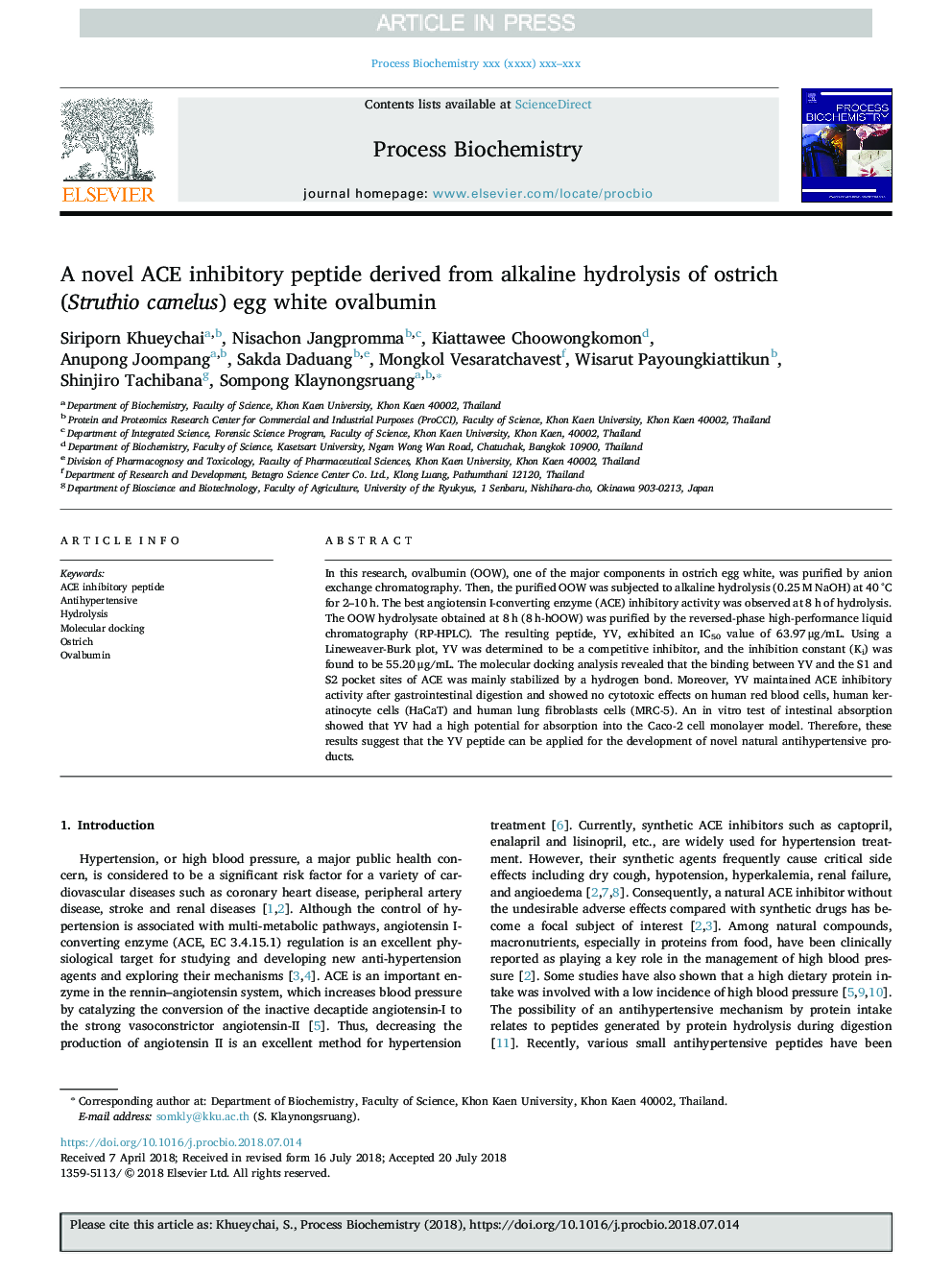 A novel ACE inhibitory peptide derived from alkaline hydrolysis of ostrich (Struthio camelus) egg white ovalbumin