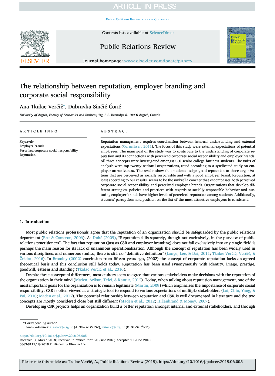 رابطه بین اعتبار، برندینگ کارفرما و مسئولیت اجتماعی شرکت