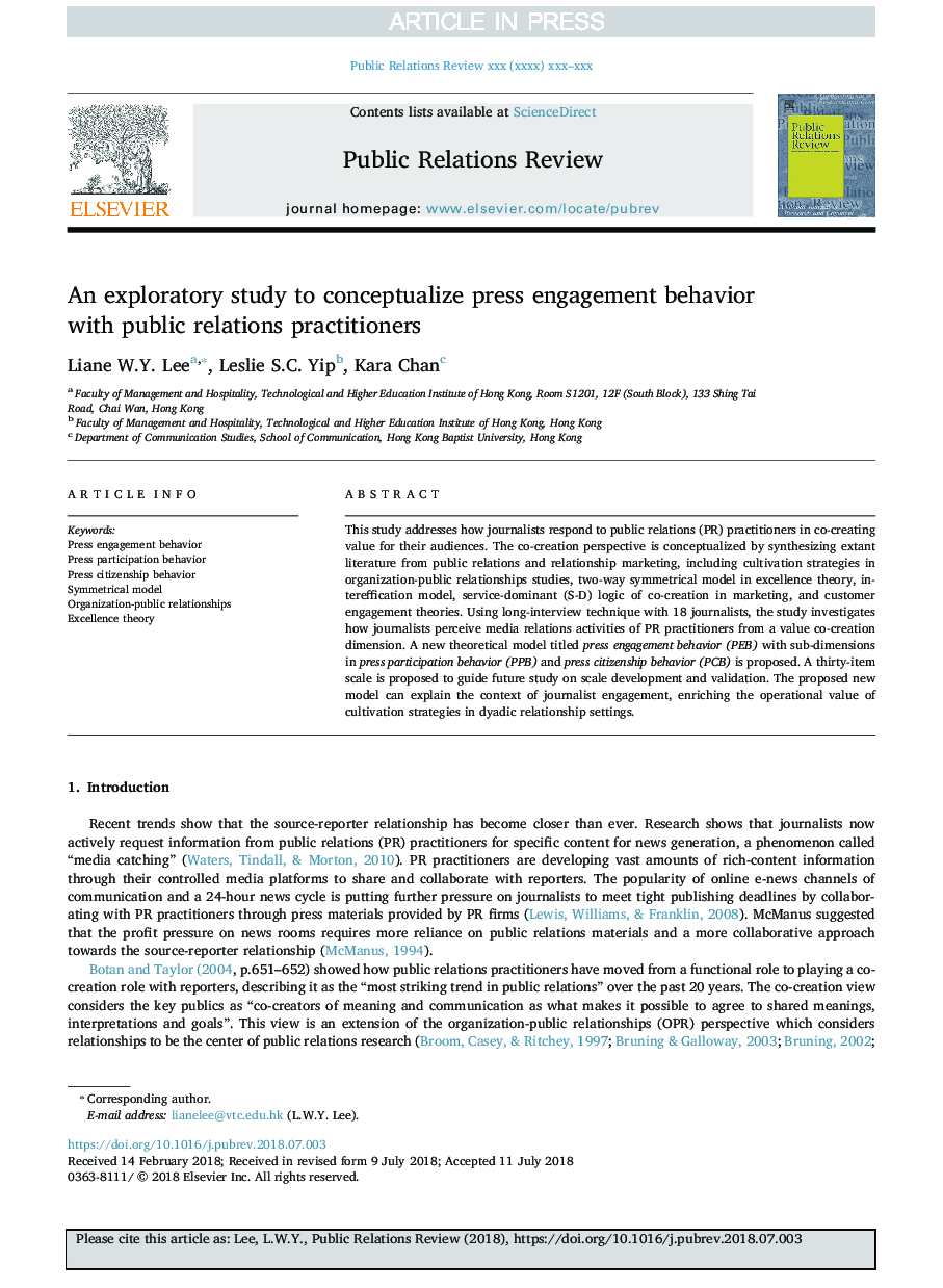 An exploratory study to conceptualize press engagement behavior with public relations practitioners