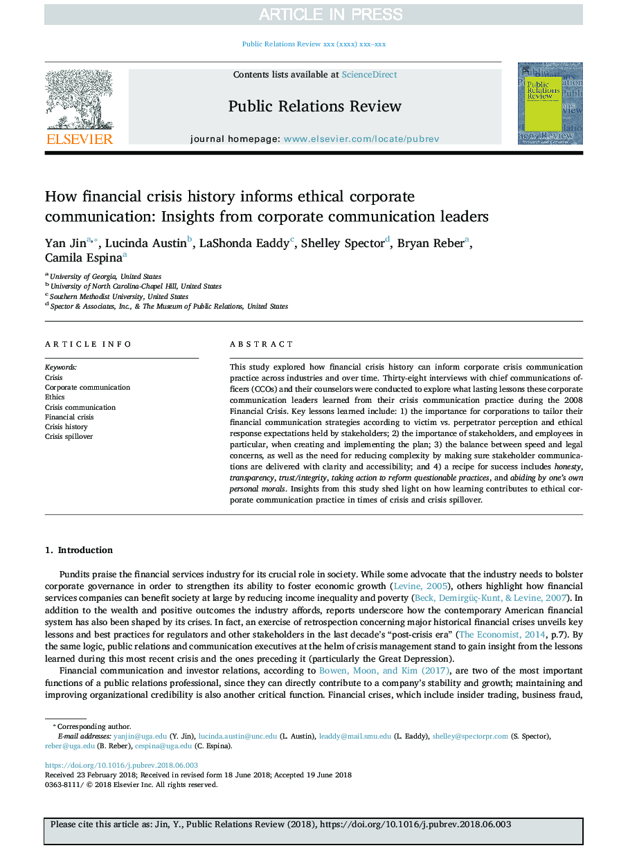 How financial crisis history informs ethical corporate communication: Insights from corporate communication leaders