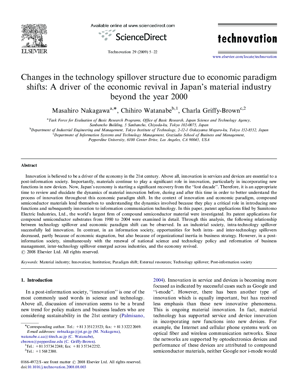 Changes in the technology spillover structure due to economic paradigm shifts: A driver of the economic revival in Japan's material industry beyond the year 2000