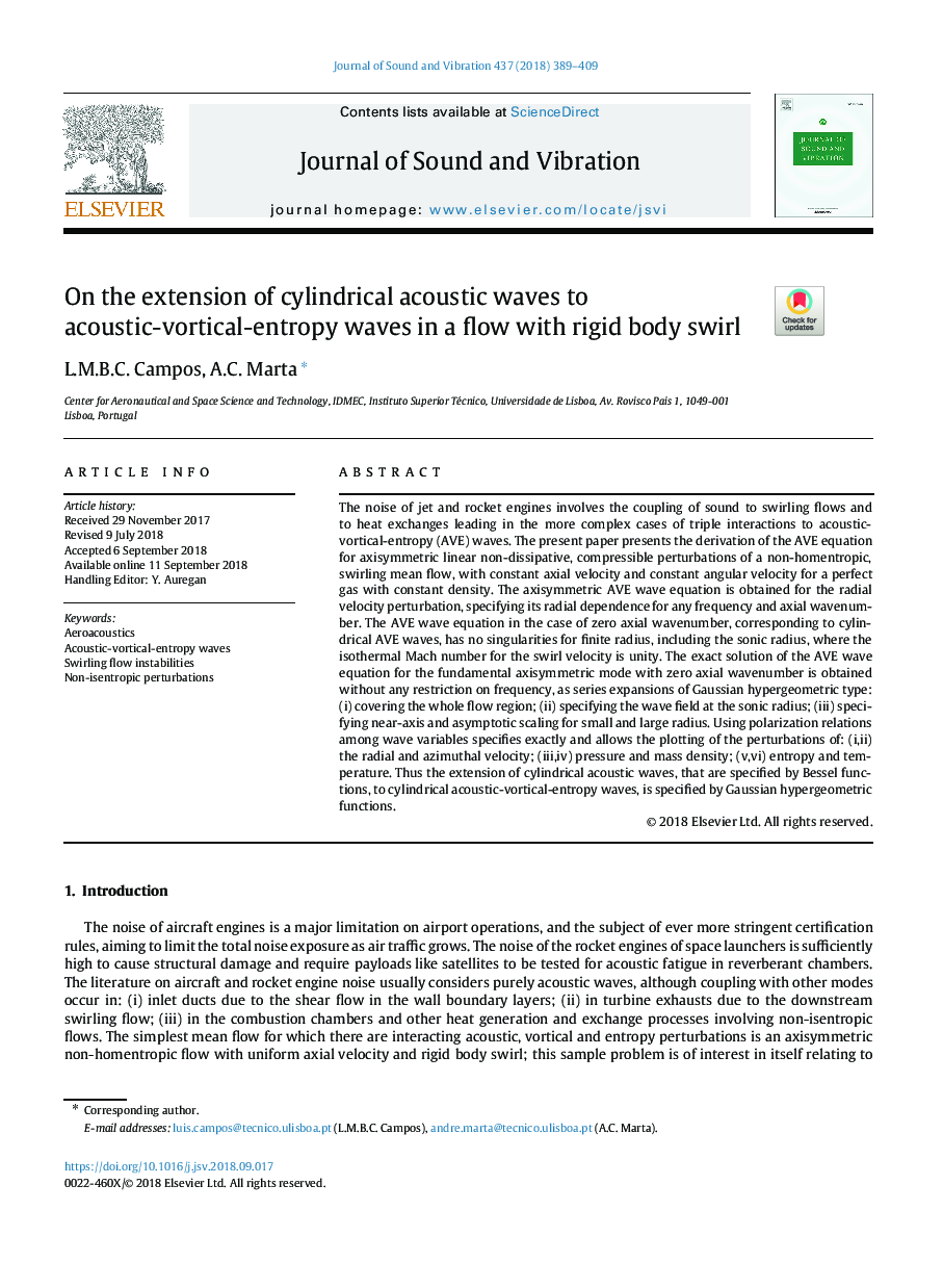 On the extension of cylindrical acoustic waves to acoustic-vortical-entropy waves in a flow with rigid body swirl