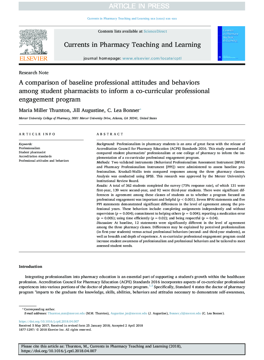 A comparison of baseline professional attitudes and behaviors among student pharmacists to inform a co-curricular professional engagement program