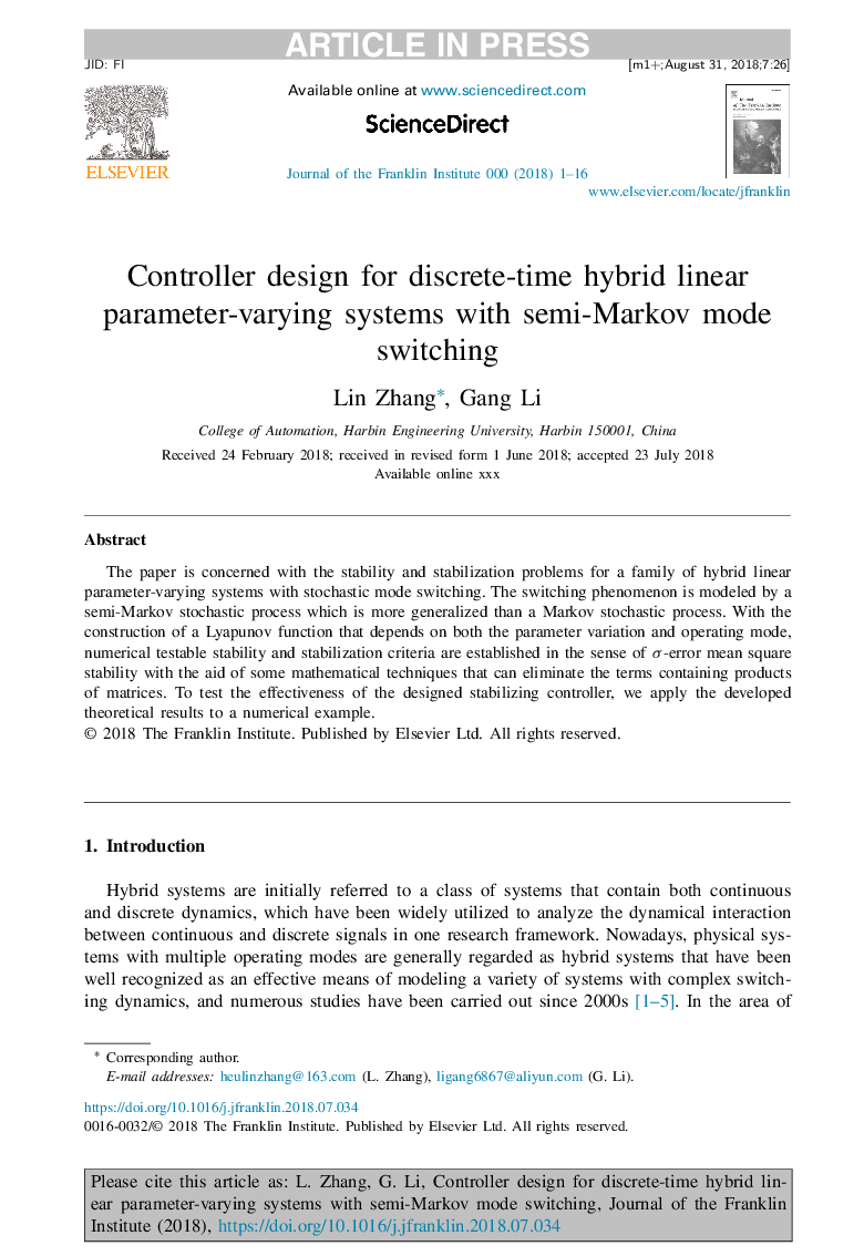 طراحی کنترل کننده برای سیستم های مختلف پارامتر خطی ترکیبی گسسته با سوئیچینگ حالت نیمه مارکوف