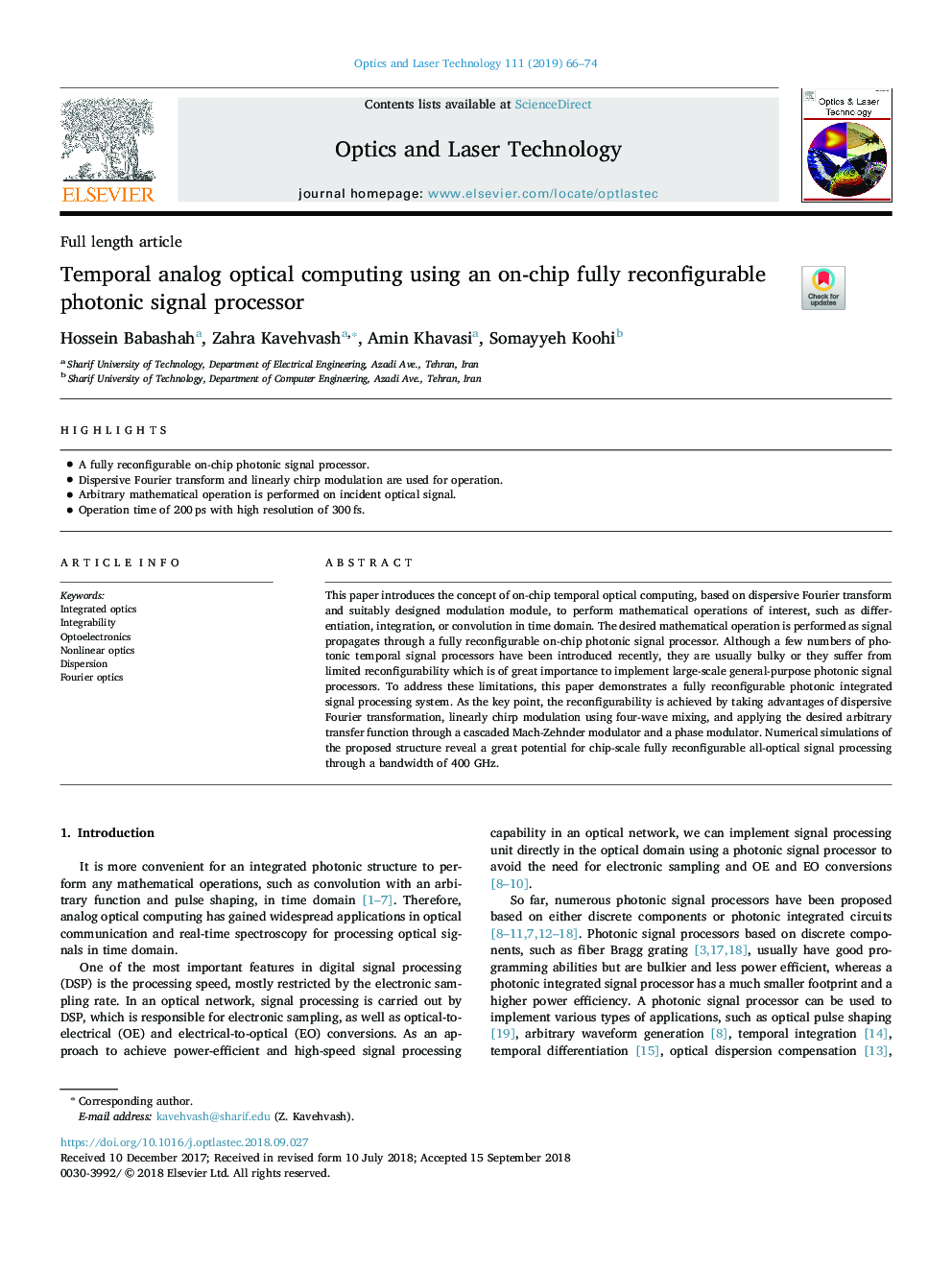 Temporal analog optical computing using an on-chip fully reconfigurable photonic signal processor