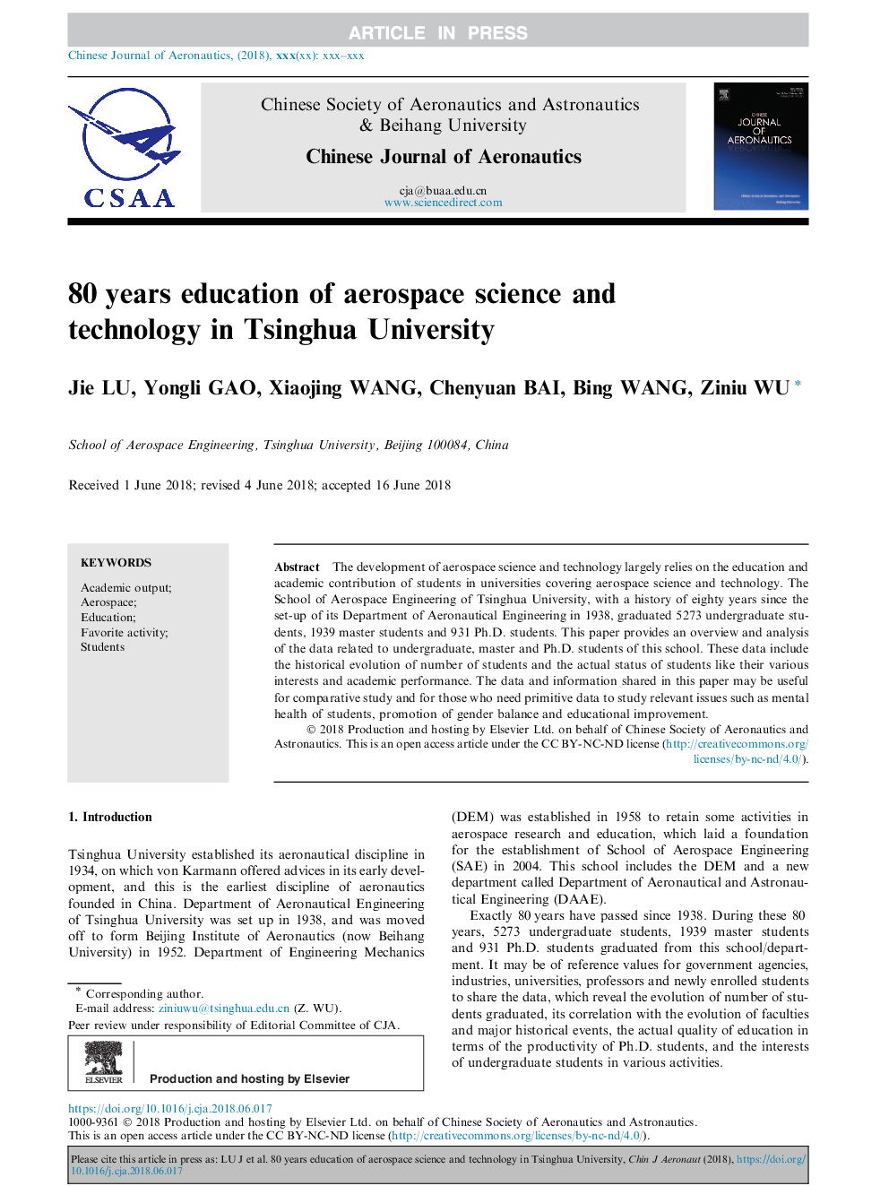عکس صفحه اول مقاله: 80â¯years education of aerospace science and technology in Tsinghua University 80â¯years education of aerospace science and technology in Tsinghua University