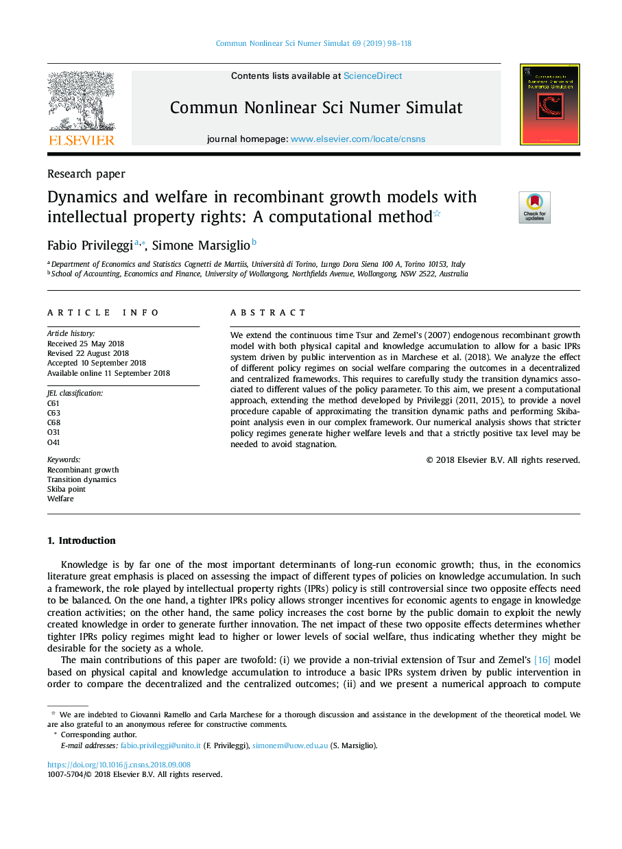 دینامیک و رفاه در مدل های رشد نوترکیبی با حقوق مالکیت معنوی: یک روش محاسباتی