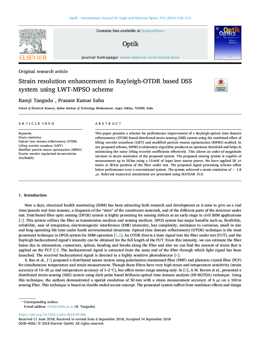 Strain resolution enhancement in Rayleigh-OTDR based DSS system using LWT-MPSO scheme