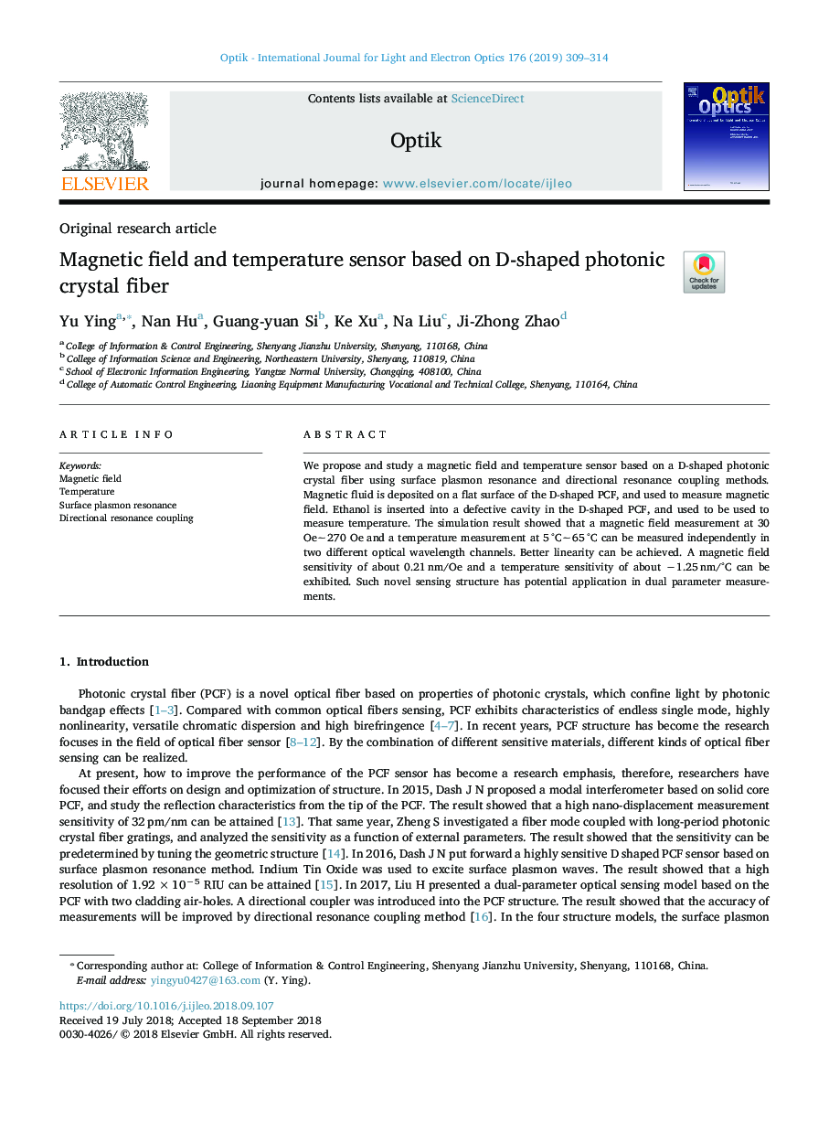 Magnetic field and temperature sensor based on D-shaped photonic crystal fiber