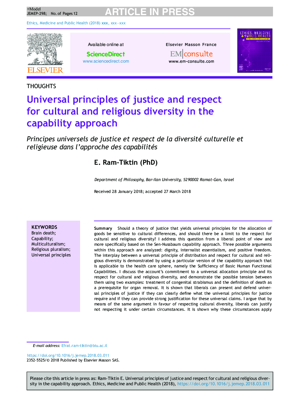 اصول کلی عدالت و احترام به تنوع فرهنگی و مذهبی در رویکرد قابلیت