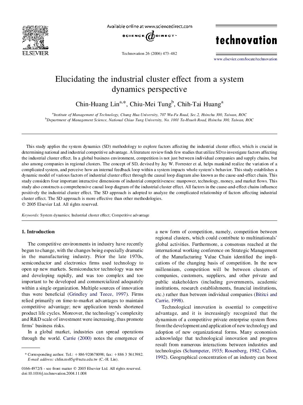 Elucidating the industrial cluster effect from a system dynamics perspective