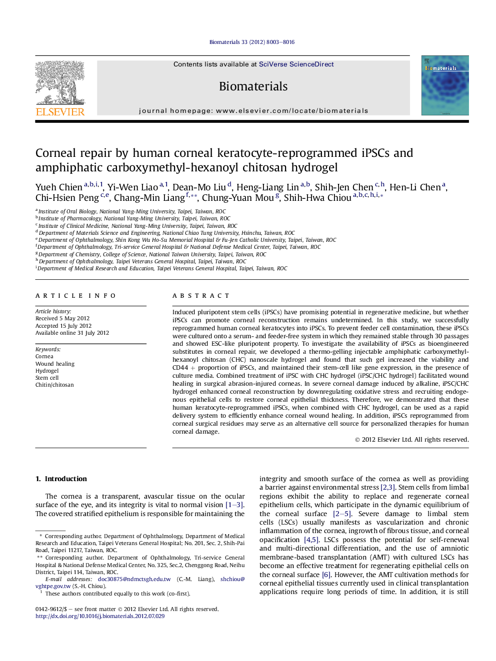 Corneal repair by human corneal keratocyte-reprogrammed iPSCs and amphiphatic carboxymethyl-hexanoyl chitosan hydrogel