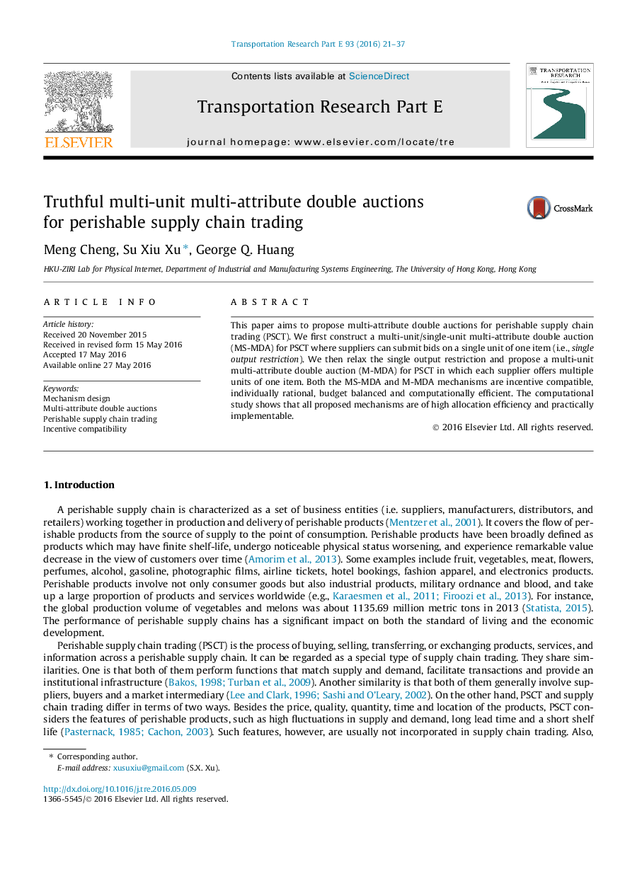 Truthful multi-unit multi-attribute double auctions for perishable supply chain trading