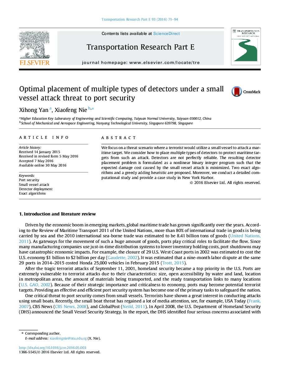 Optimal placement of multiple types of detectors under a small vessel attack threat to port security