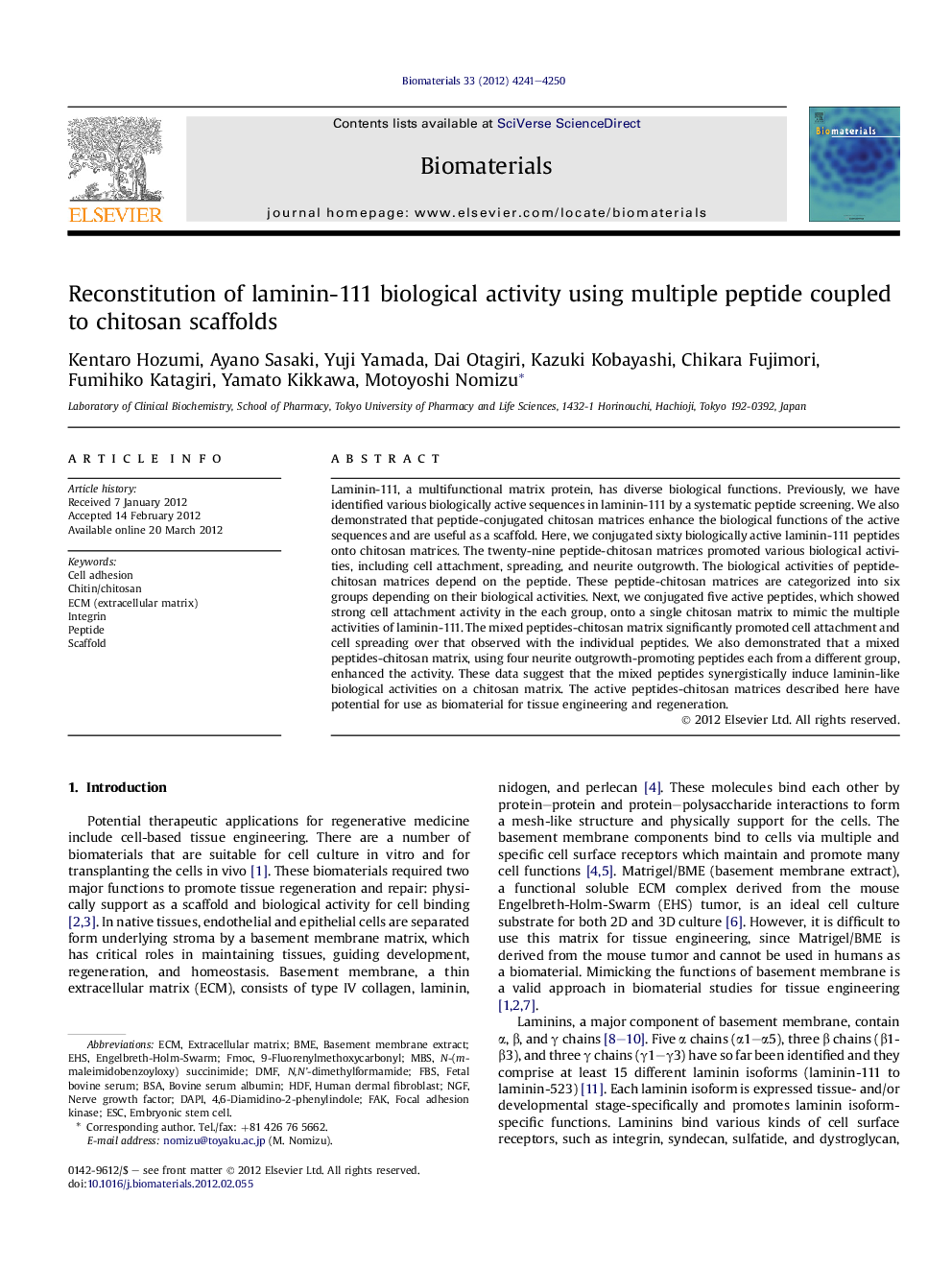 Reconstitution of laminin-111 biological activity using multiple peptide coupled to chitosan scaffolds