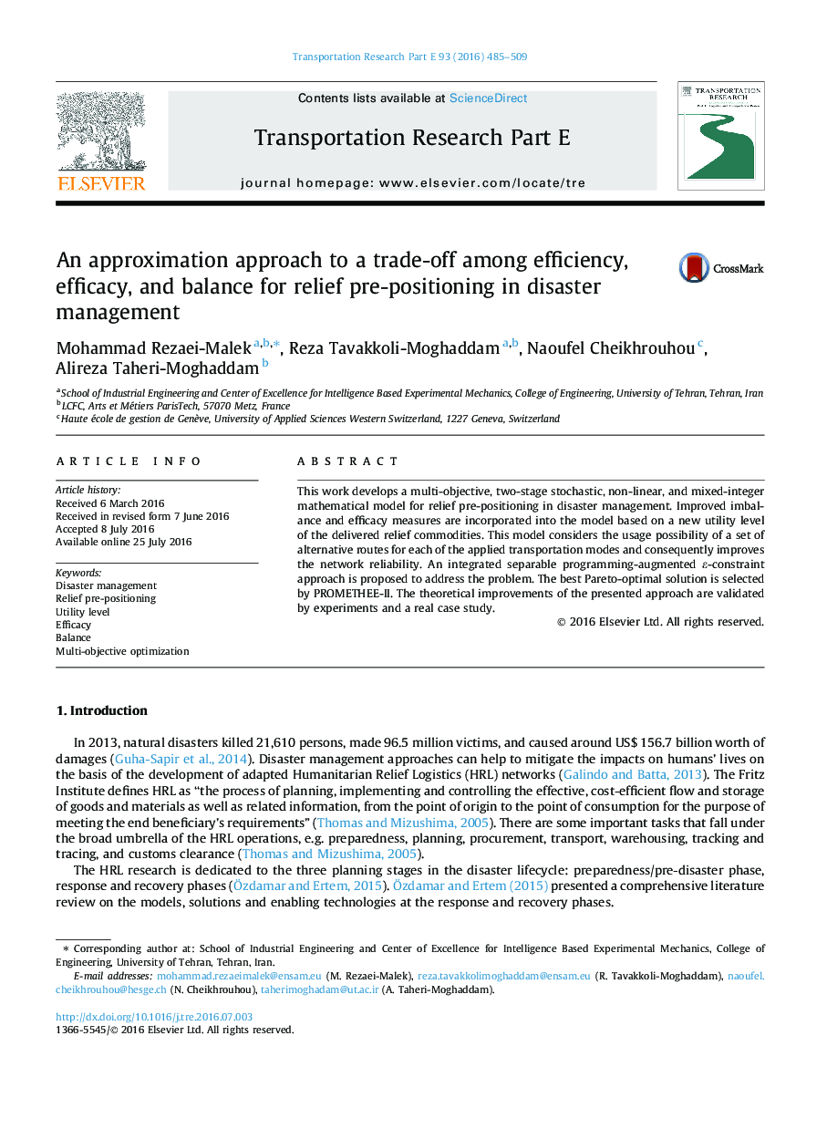 An approximation approach to a trade-off among efficiency, efficacy, and balance for relief pre-positioning in disaster management
