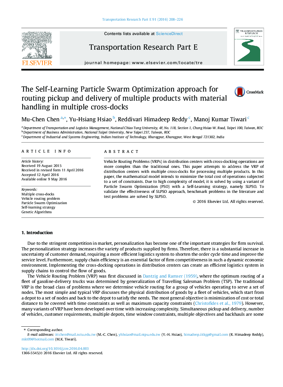 The Self-Learning Particle Swarm Optimization approach for routing pickup and delivery of multiple products with material handling in multiple cross-docks