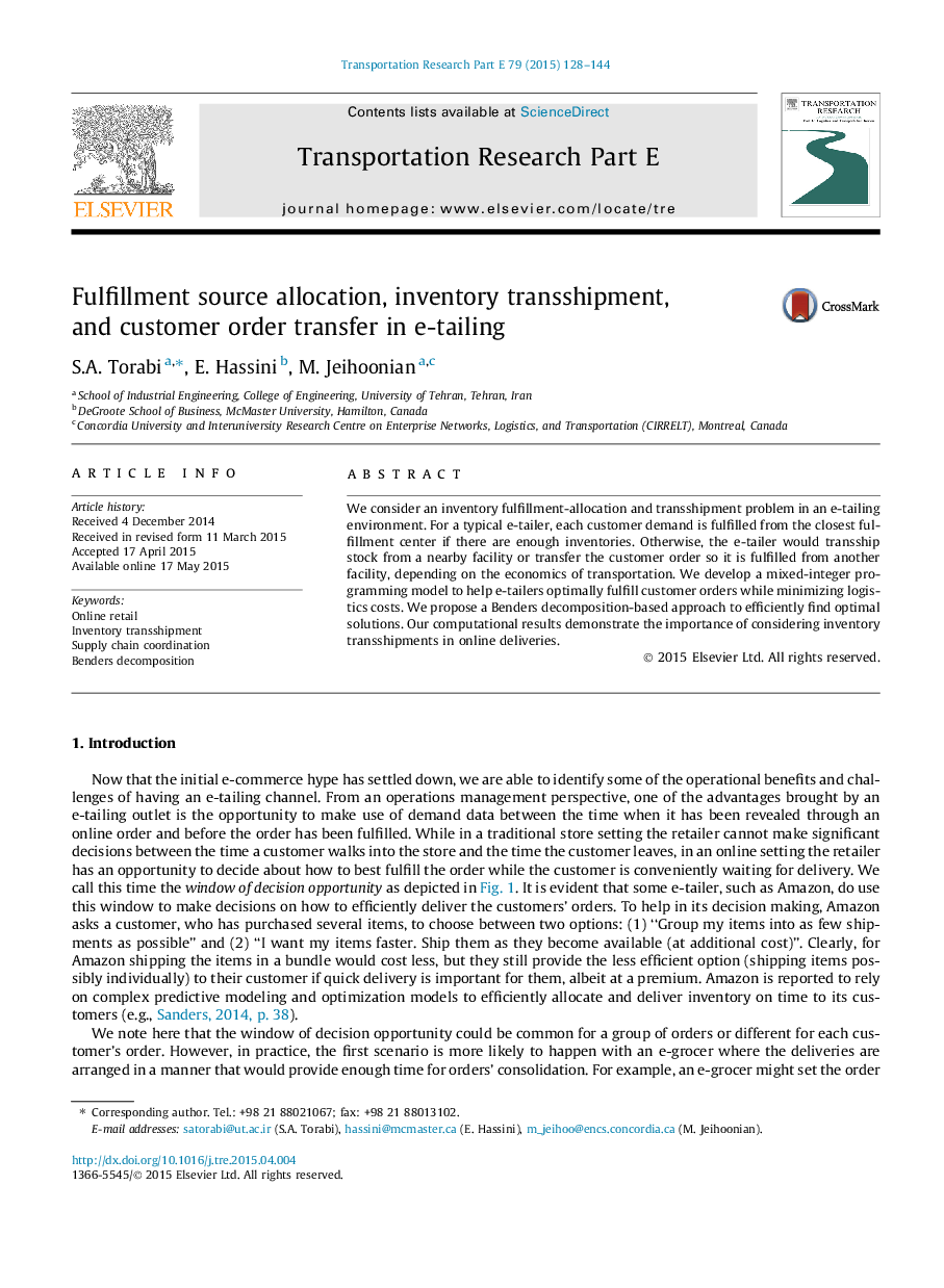 Fulfillment source allocation, inventory transshipment, and customer order transfer in e-tailing