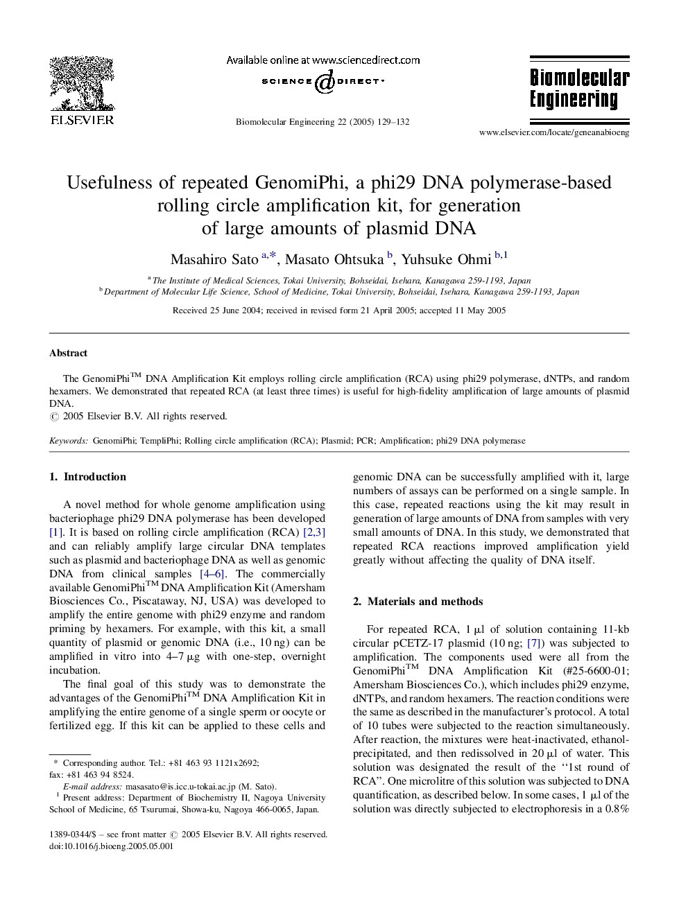 Usefulness of repeated GenomiPhi, a phi29 DNA polymerase-based rolling circle amplification kit, for generation of large amounts of plasmid DNA