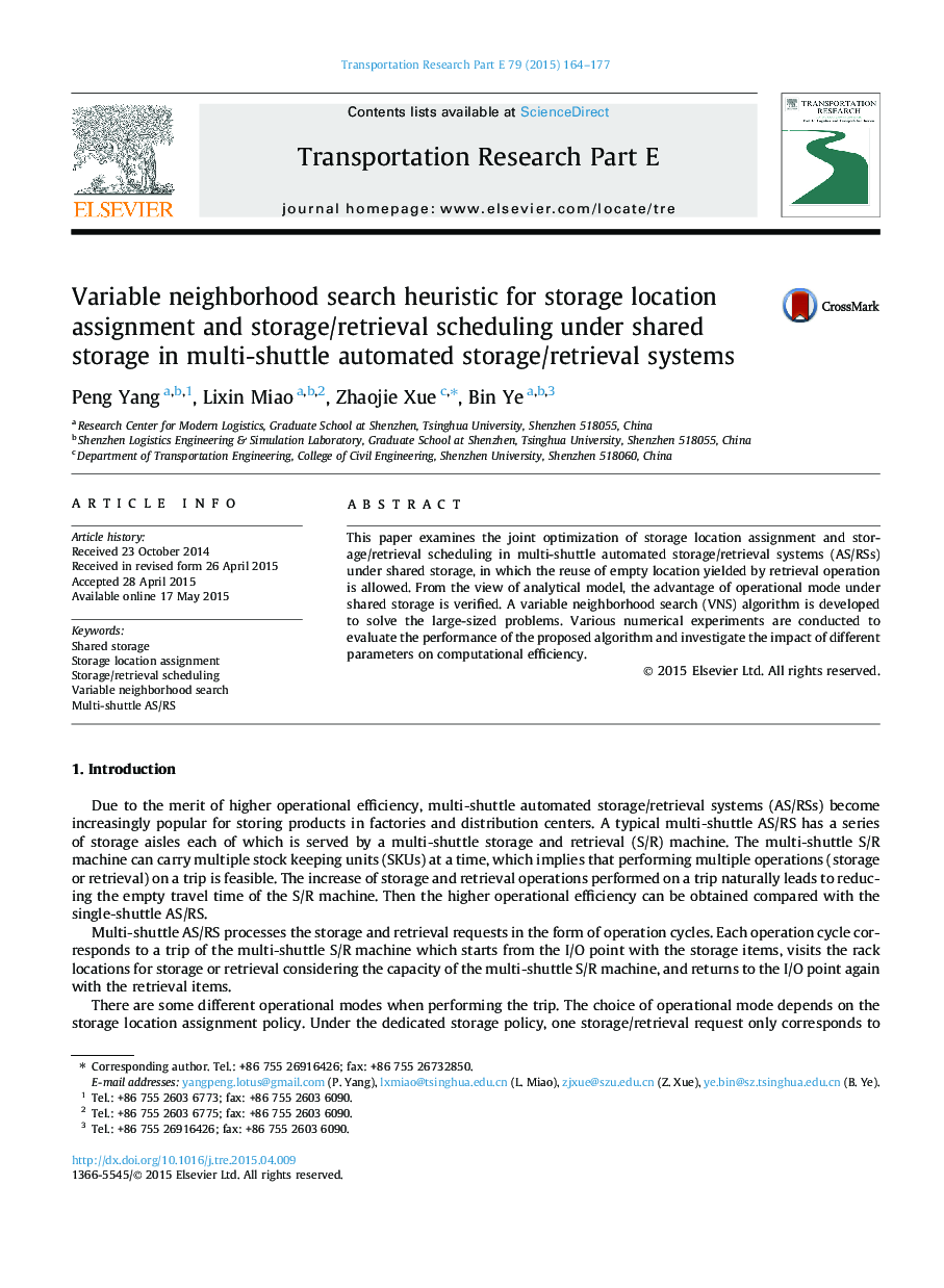 Variable neighborhood search heuristic for storage location assignment and storage/retrieval scheduling under shared storage in multi-shuttle automated storage/retrieval systems