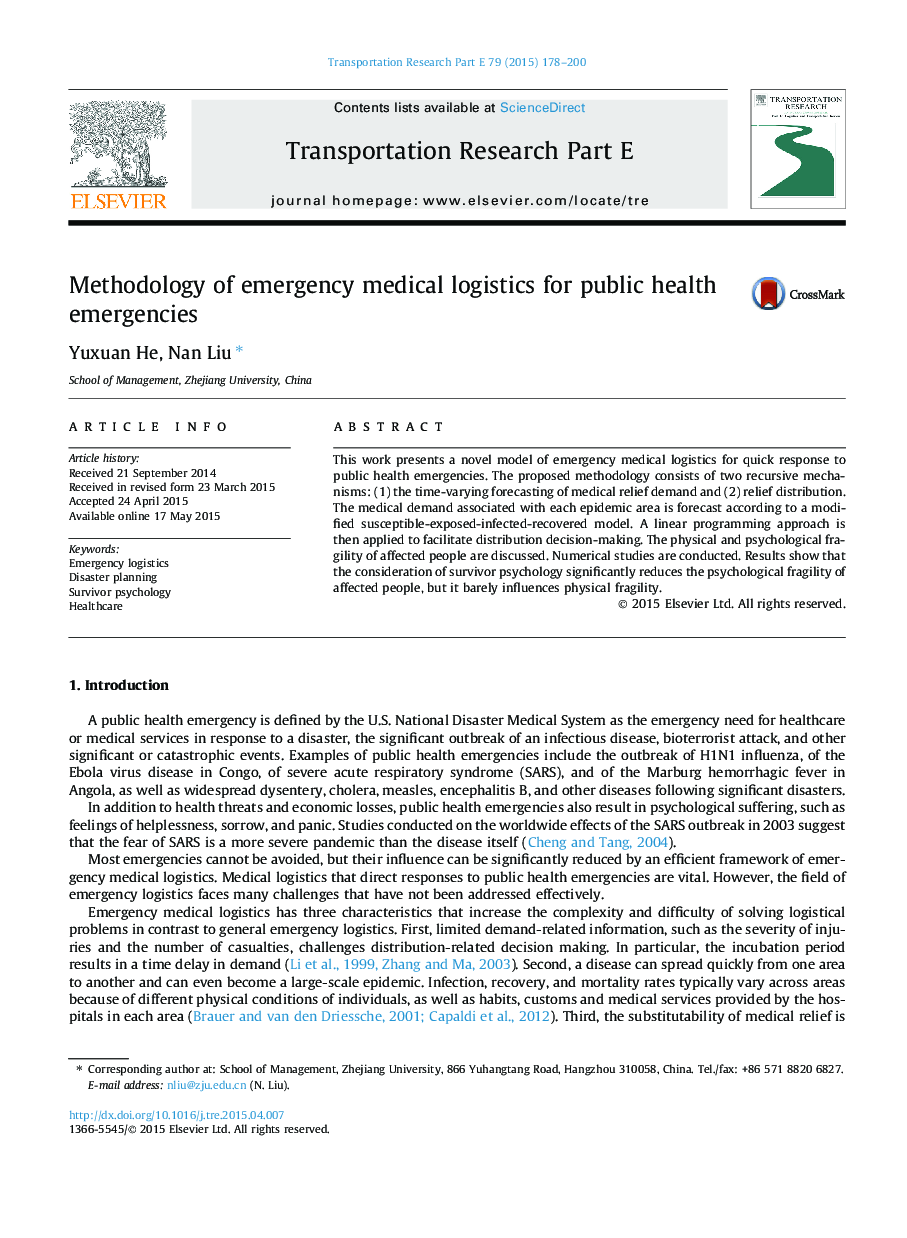 Methodology of emergency medical logistics for public health emergencies