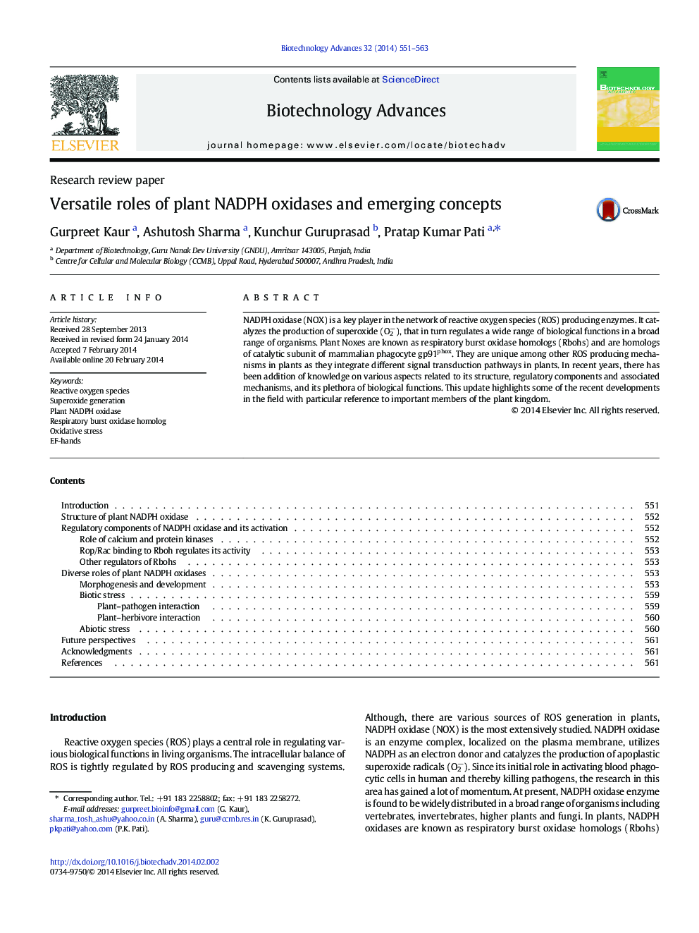 Versatile roles of plant NADPH oxidases and emerging concepts