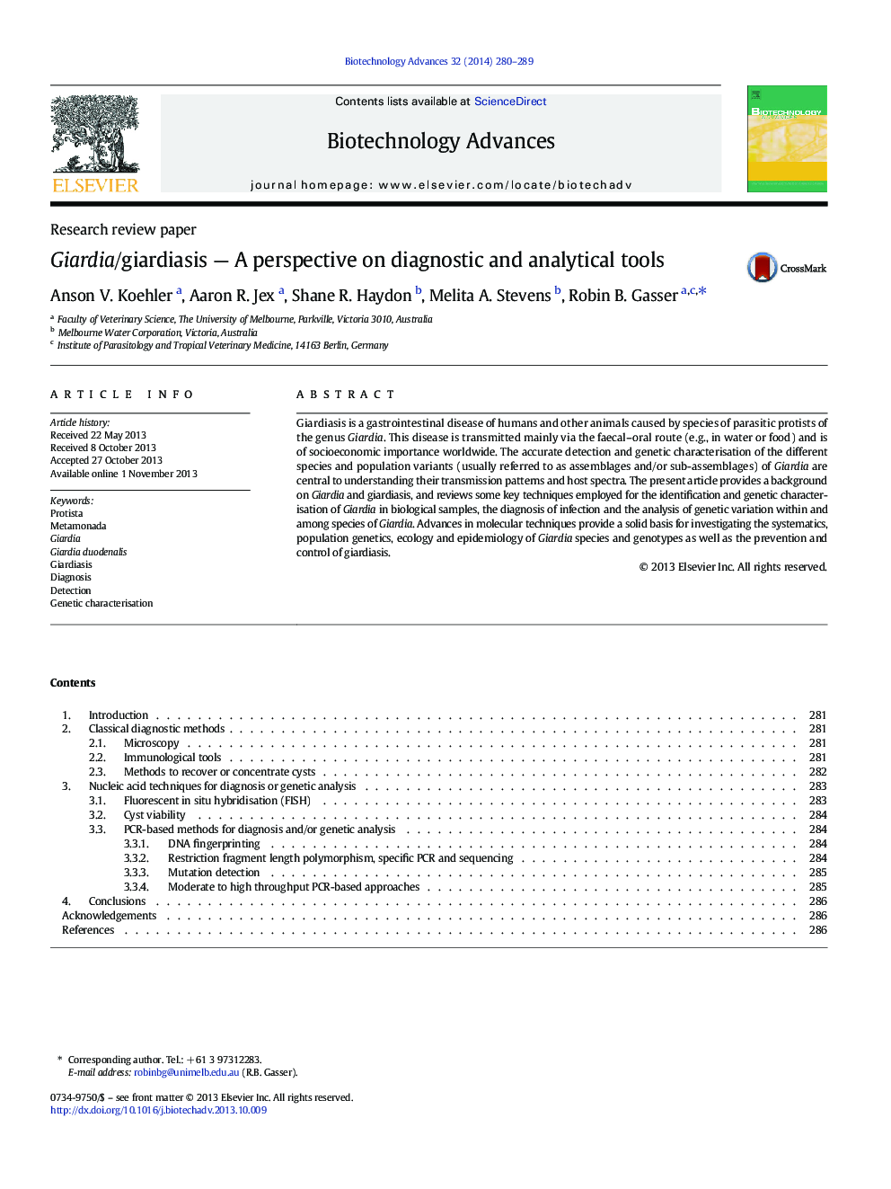 جیاردیا / جیاردیاسیس - چشم انداز ابزارهای تشخیصی و تحلیلی 