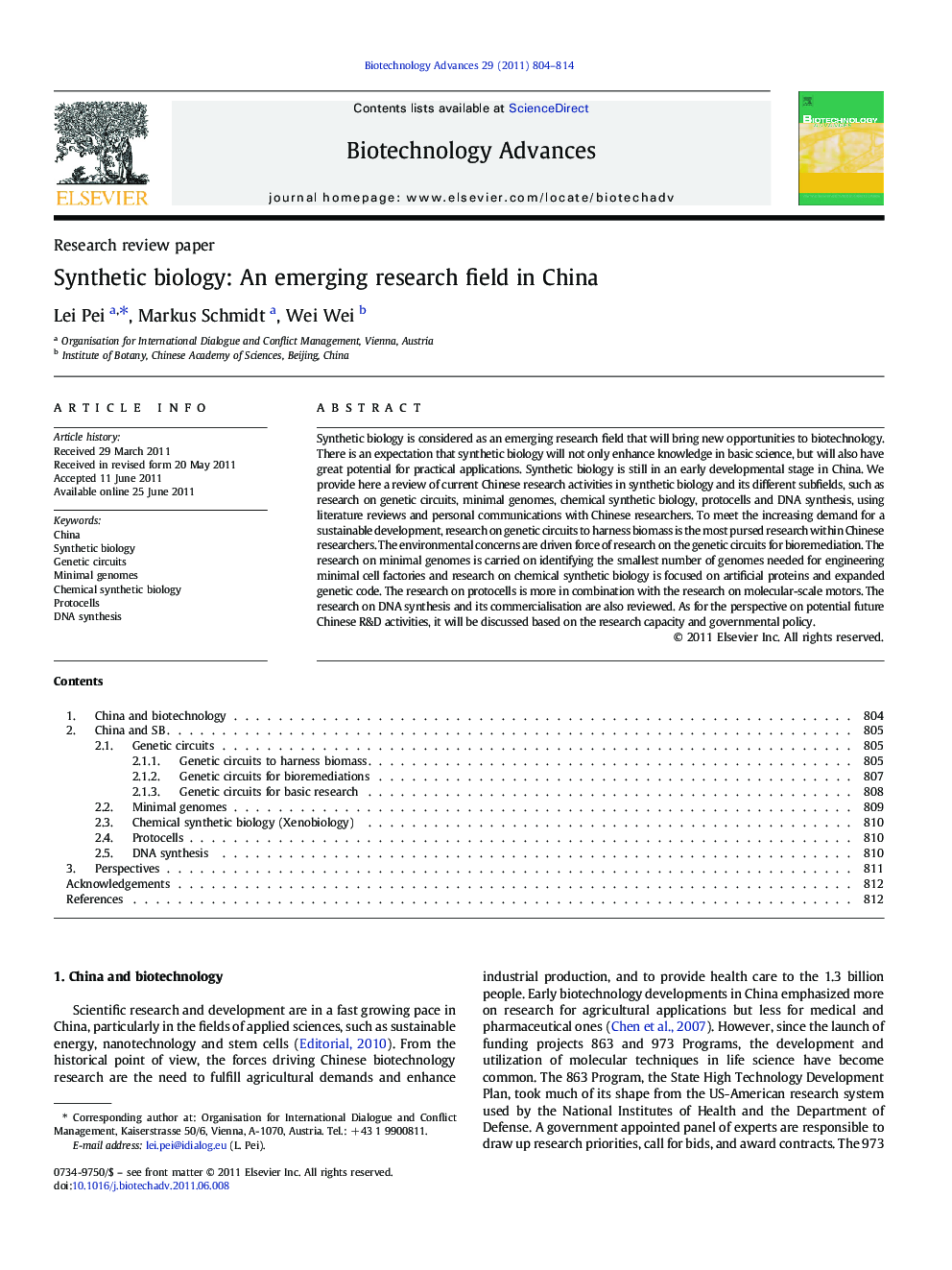 Synthetic biology: An emerging research field in China