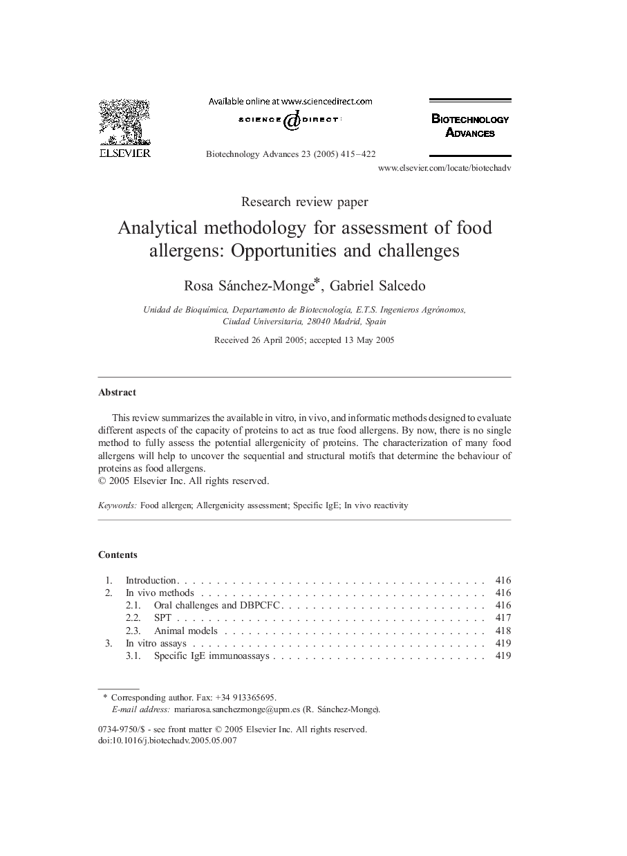 Analytical methodology for assessment of food allergens: Opportunities and challenges