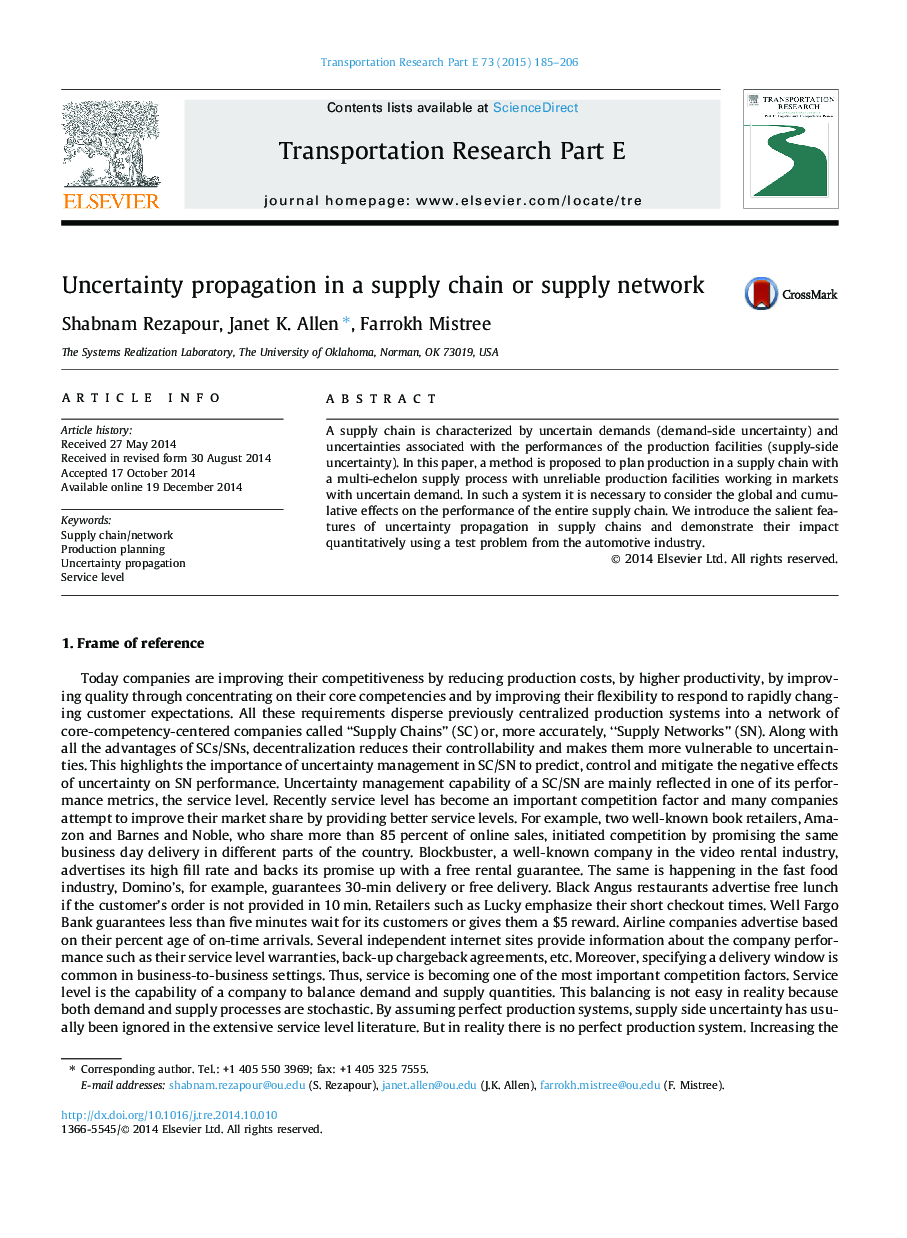 Uncertainty propagation in a supply chain or supply network