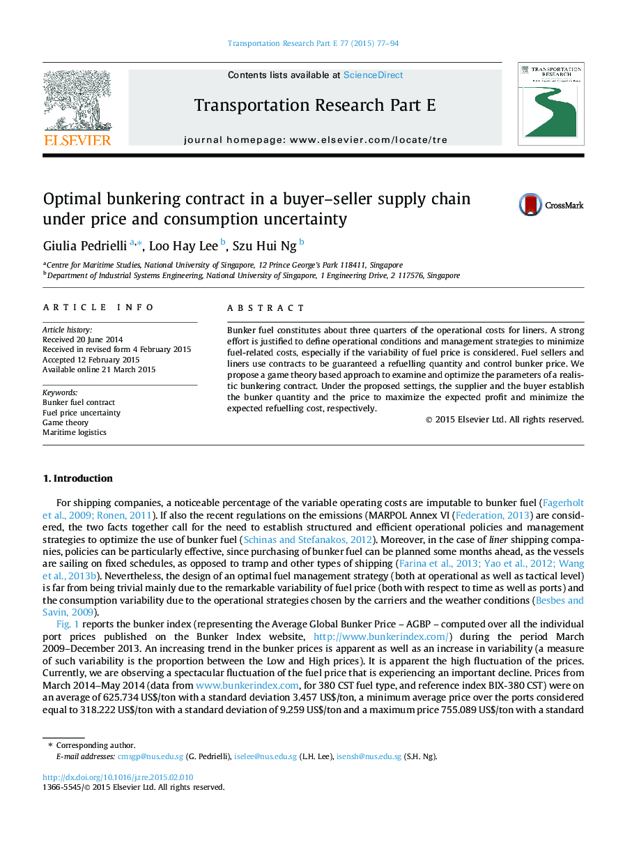 Optimal bunkering contract in a buyer–seller supply chain under price and consumption uncertainty