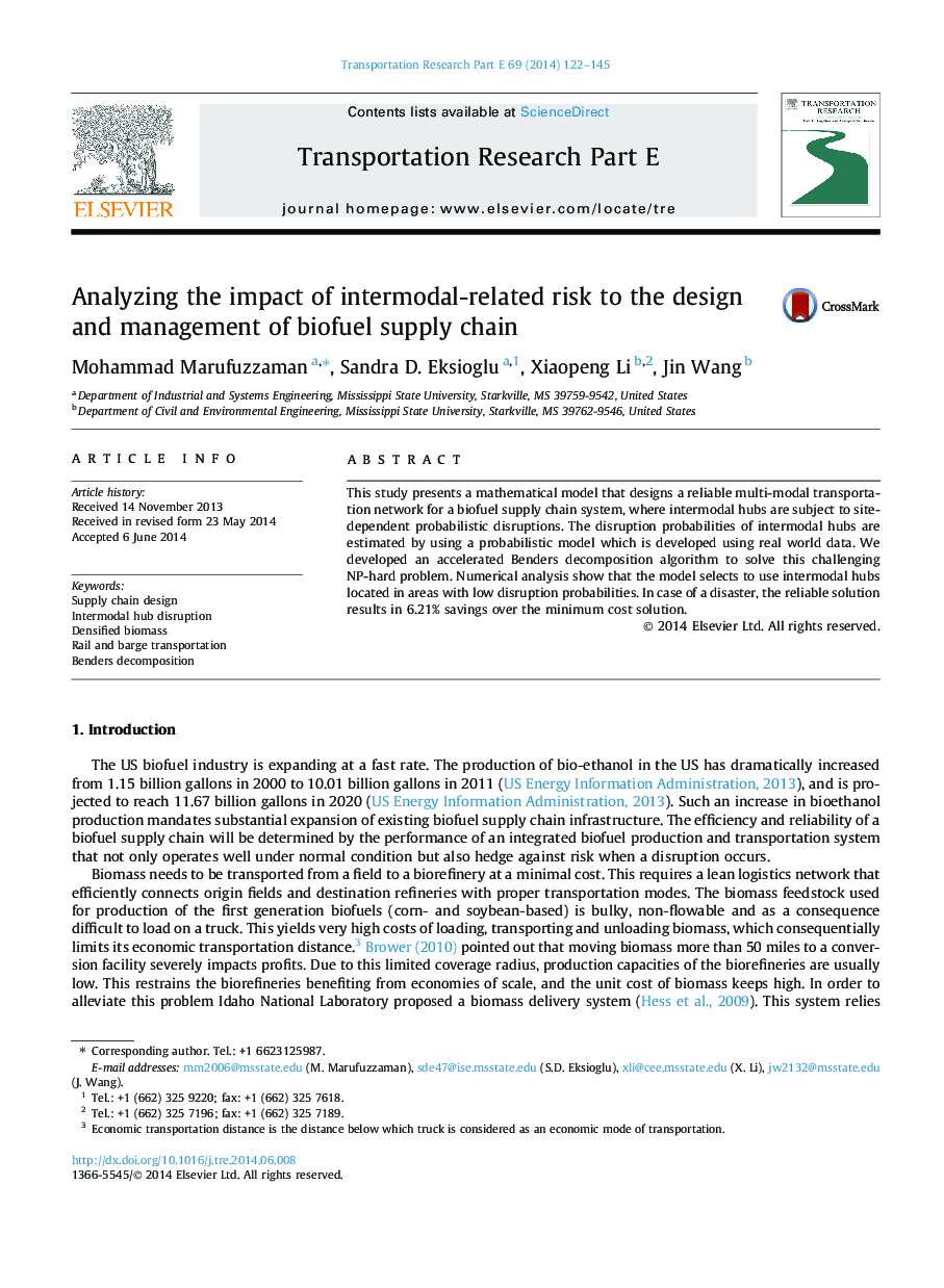 Analyzing the impact of intermodal-related risk to the design and management of biofuel supply chain