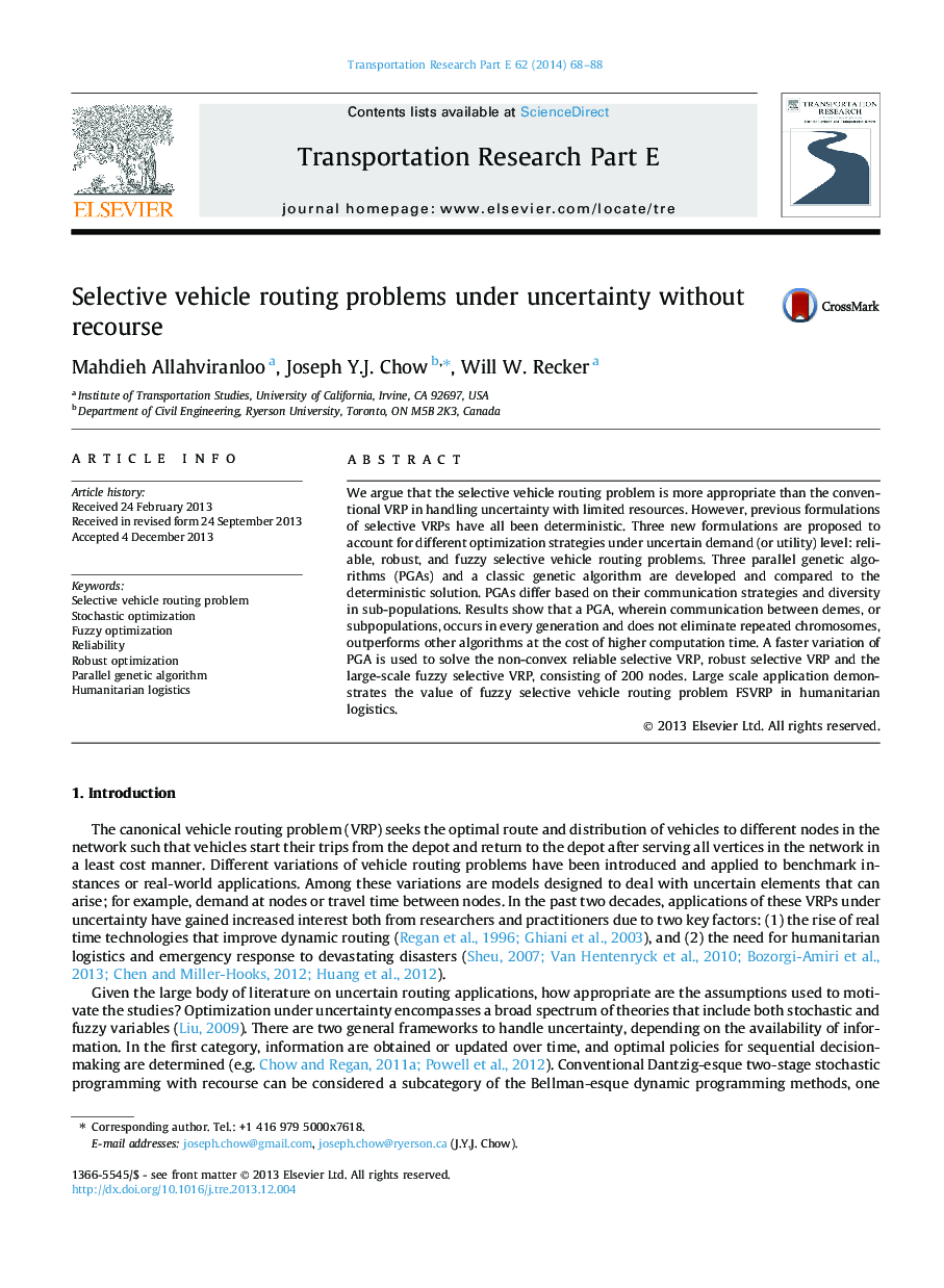 Selective vehicle routing problems under uncertainty without recourse