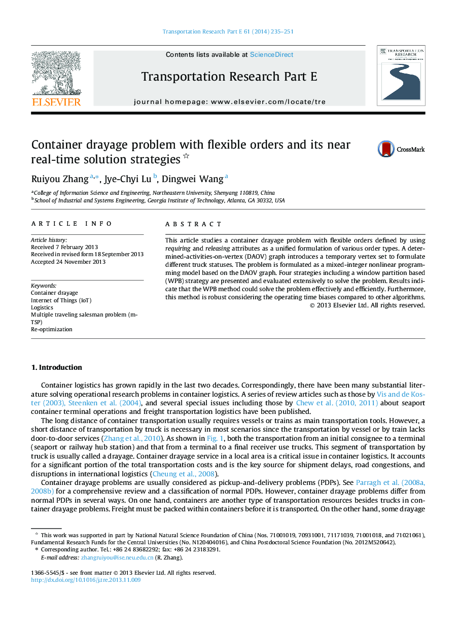 Container drayage problem with flexible orders and its near real-time solution strategies 