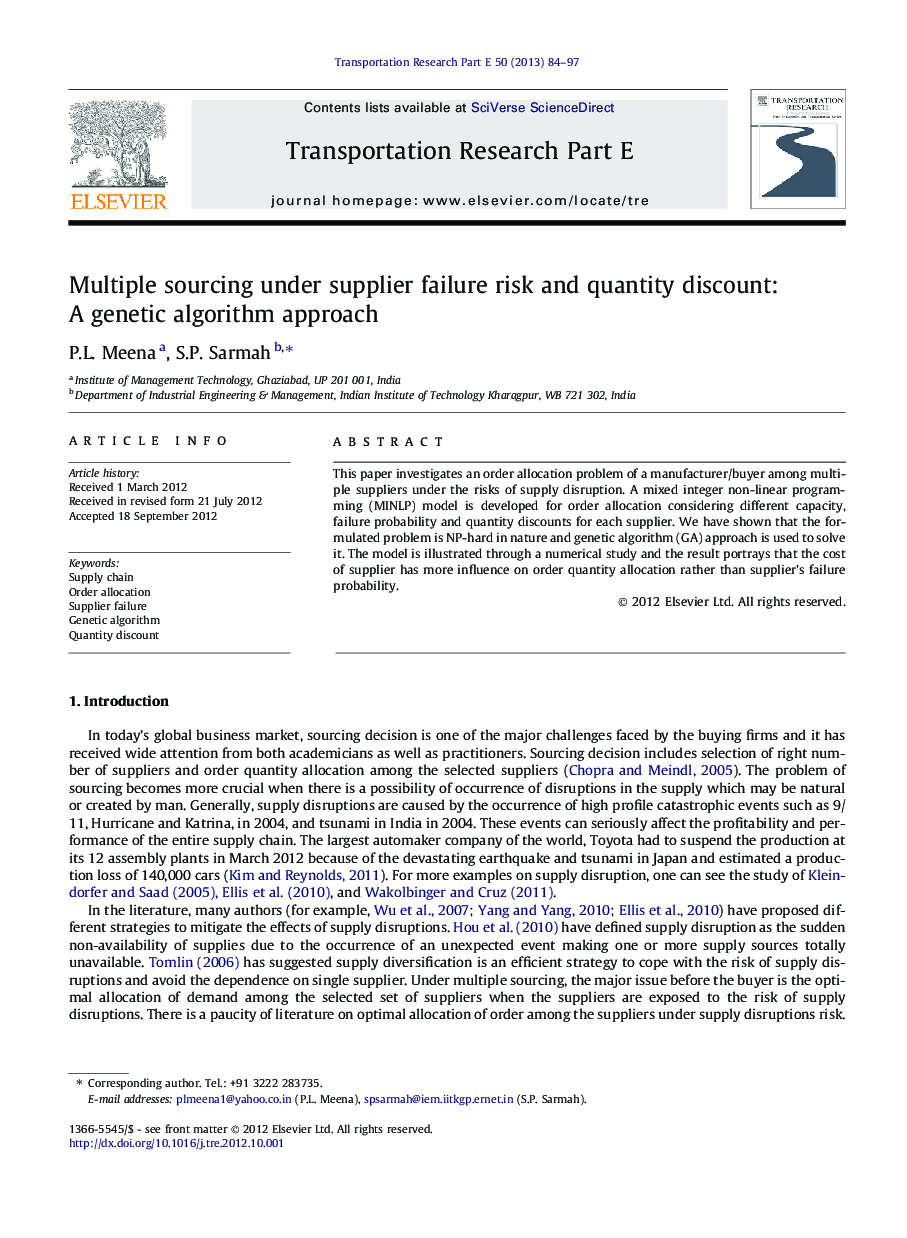 Multiple sourcing under supplier failure risk and quantity discount: A genetic algorithm approach