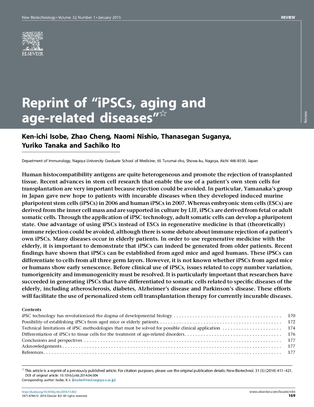 عکس صفحه اول مقاله: Reprint of “iPSCs, aging and age-related diseases” Reprint of “iPSCs, aging and age-related diseases”