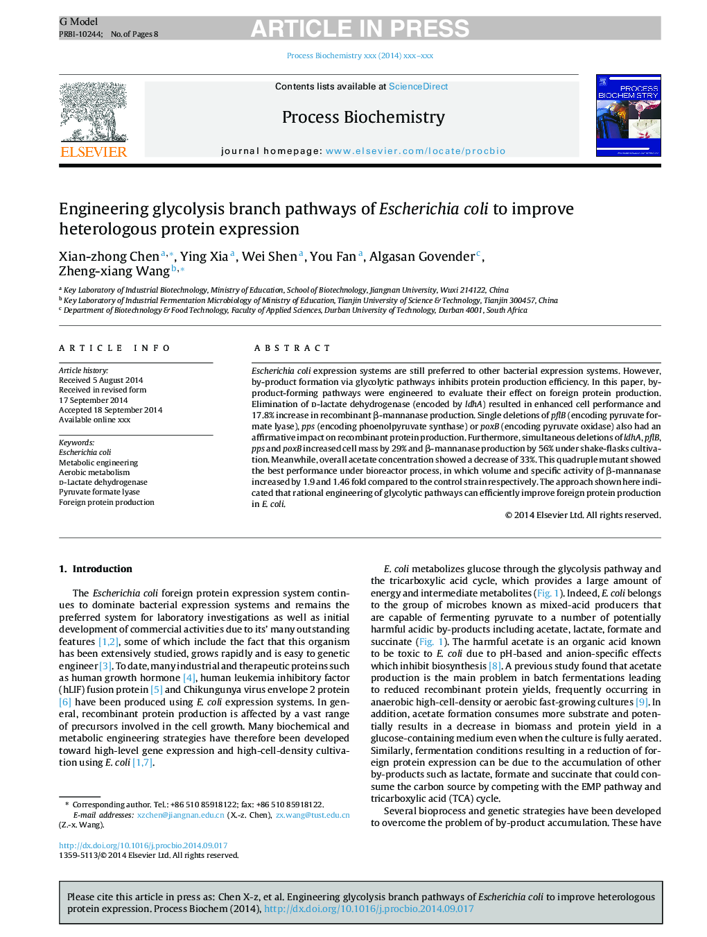 Engineering glycolysis branch pathways of Escherichia coli to improve heterologous protein expression