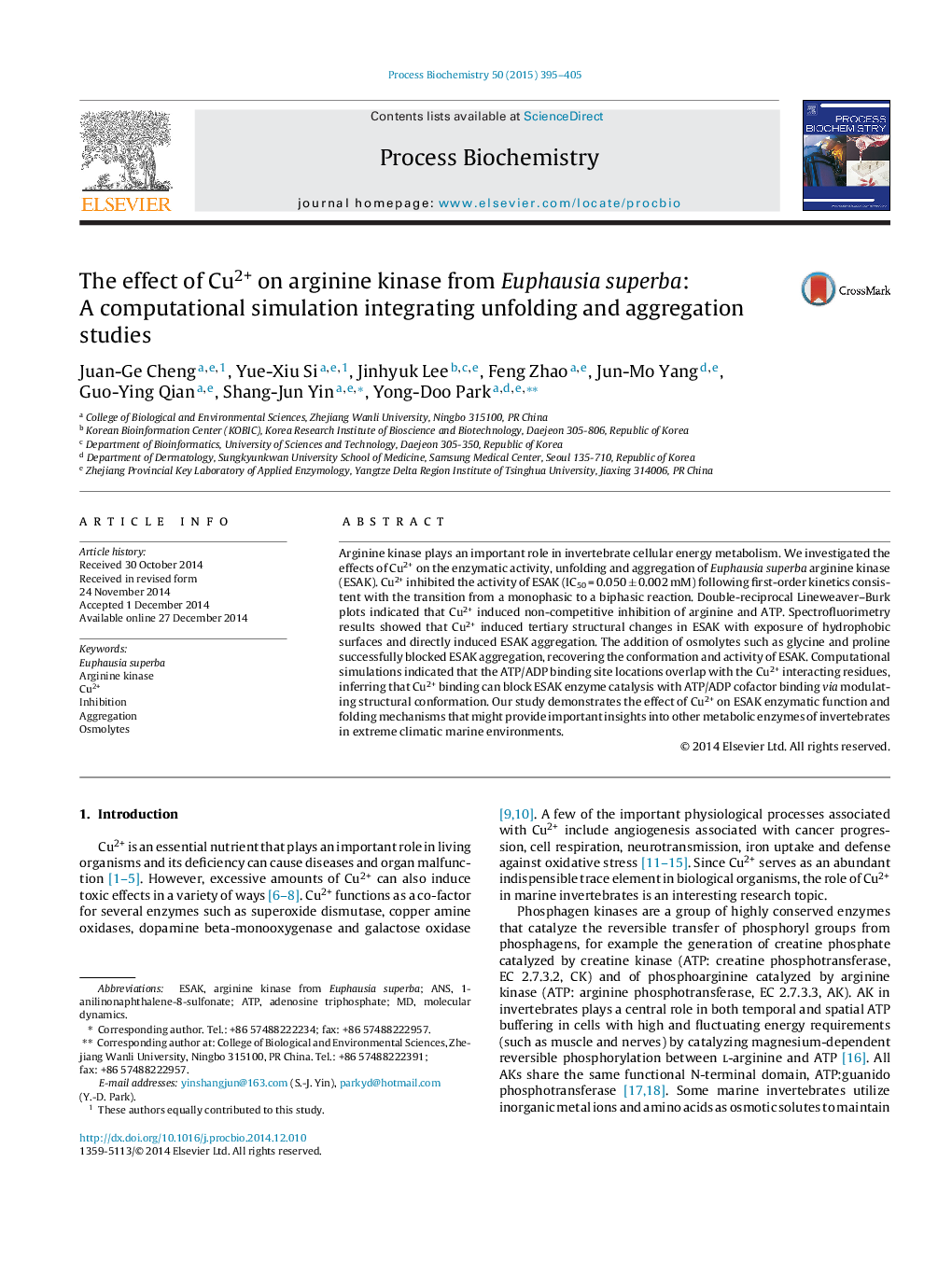 The effect of Cu2+ on arginine kinase from Euphausia superba: A computational simulation integrating unfolding and aggregation studies