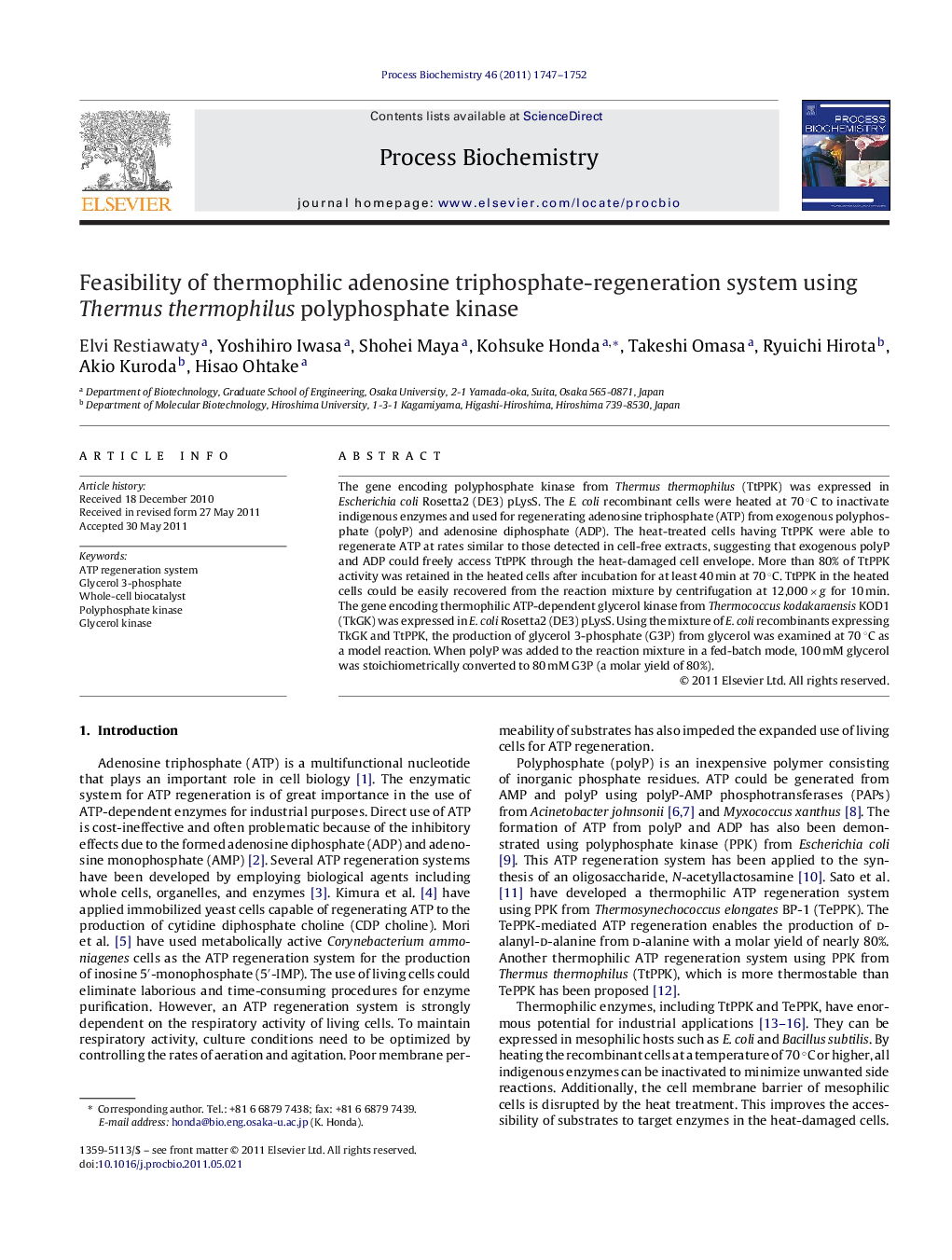 Feasibility of thermophilic adenosine triphosphate-regeneration system using Thermus thermophilus polyphosphate kinase