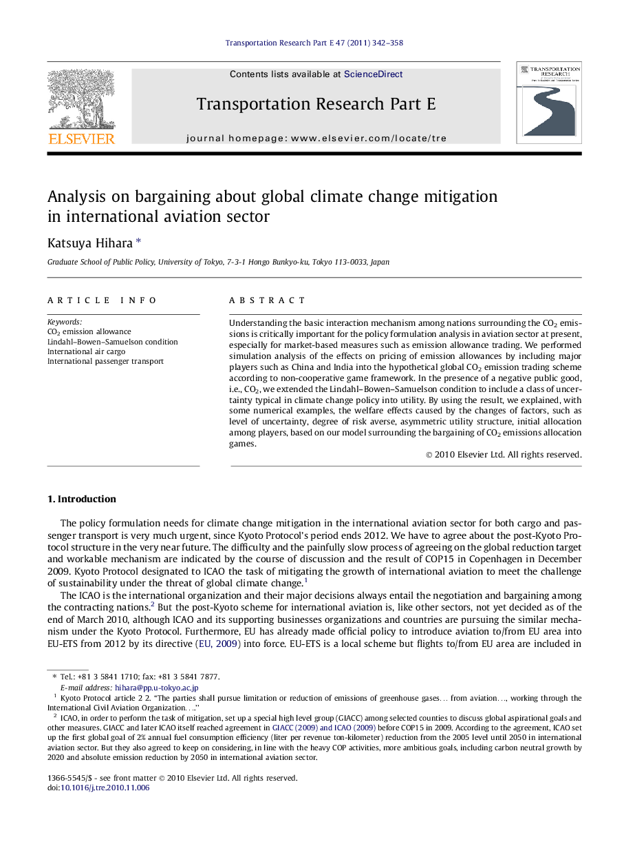 Analysis on bargaining about global climate change mitigation in international aviation sector