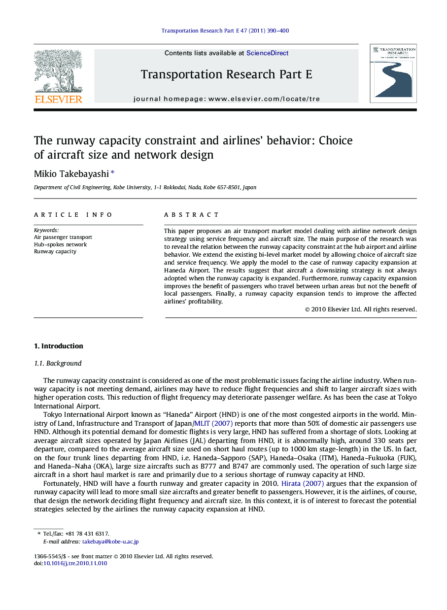 The runway capacity constraint and airlines’ behavior: Choice of aircraft size and network design