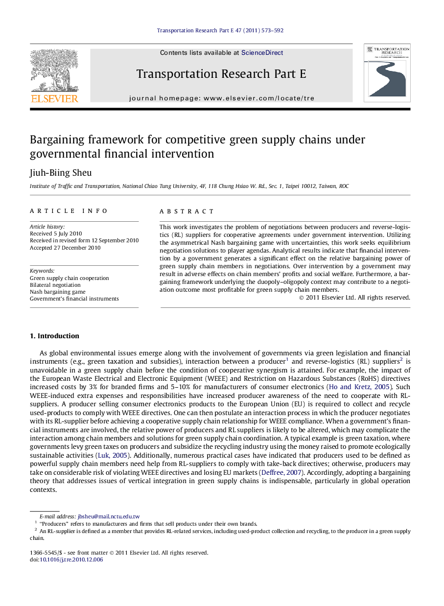 Bargaining framework for competitive green supply chains under governmental financial intervention