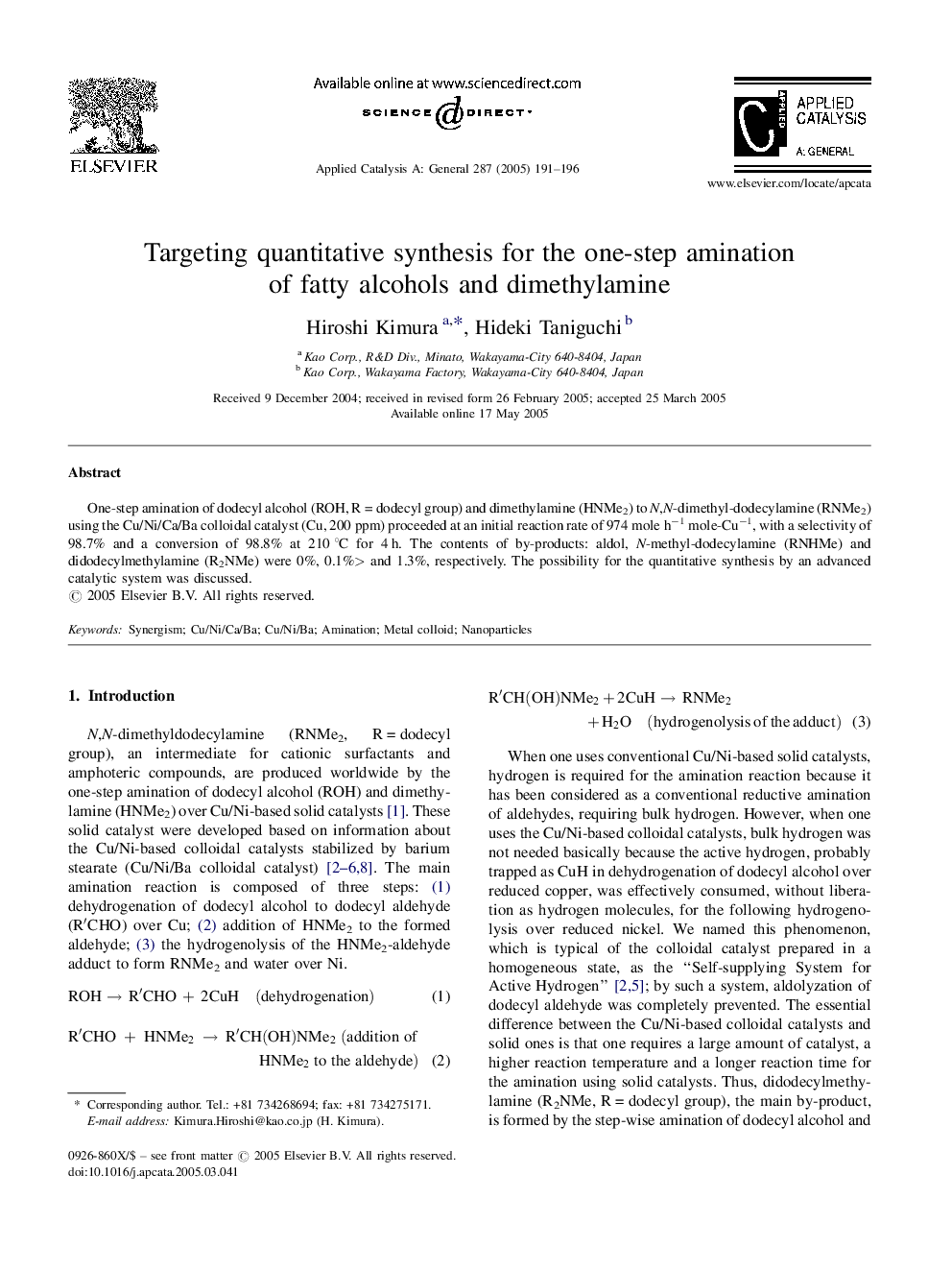 Targeting quantitative synthesis for the one-step amination of fatty alcohols and dimethylamine