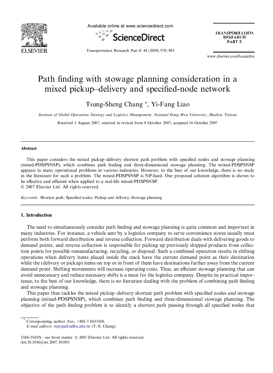 Path finding with stowage planning consideration in a mixed pickup–delivery and specified-node network